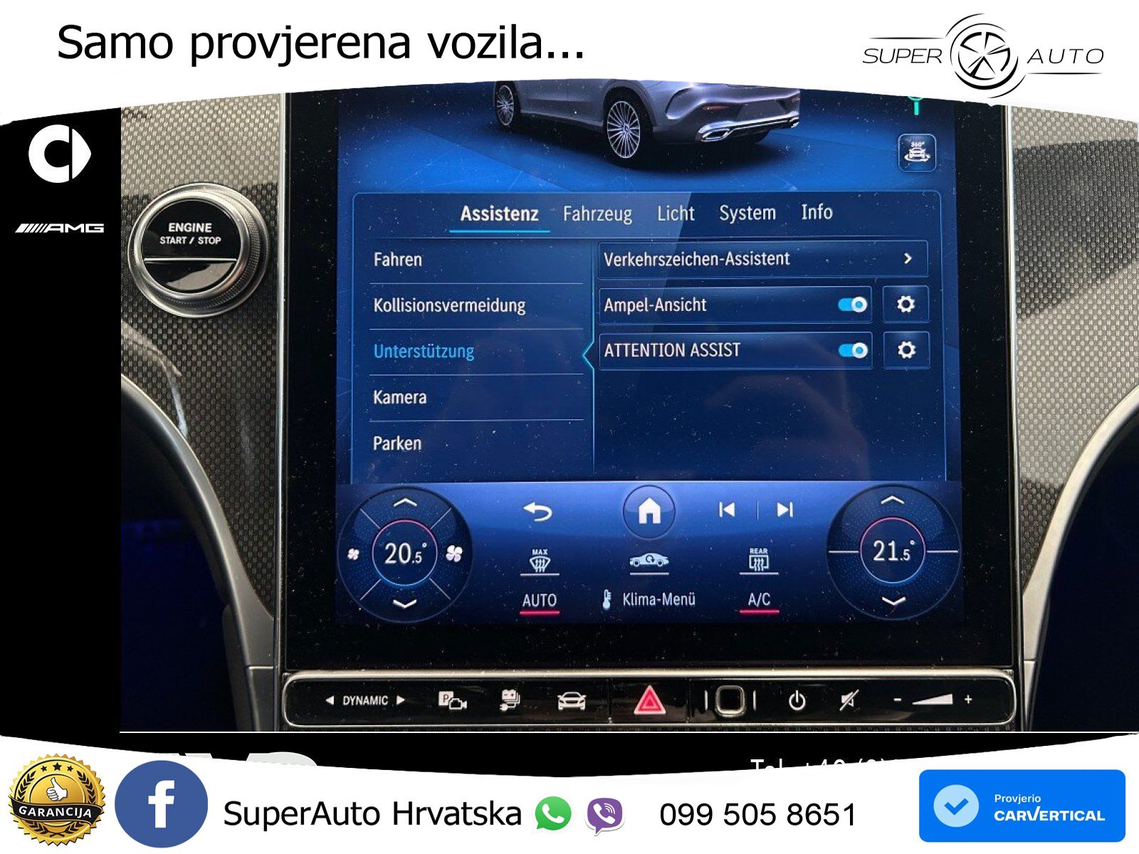Mercedes GLC Coupe 300e (320 KS) 4MATIC 9G-TRONIC AMG LED+GR SJED+ACC