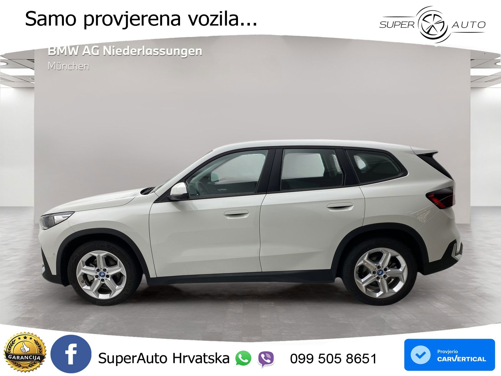 BMW iX1 66.5 kWh (204 KS) eDrive20