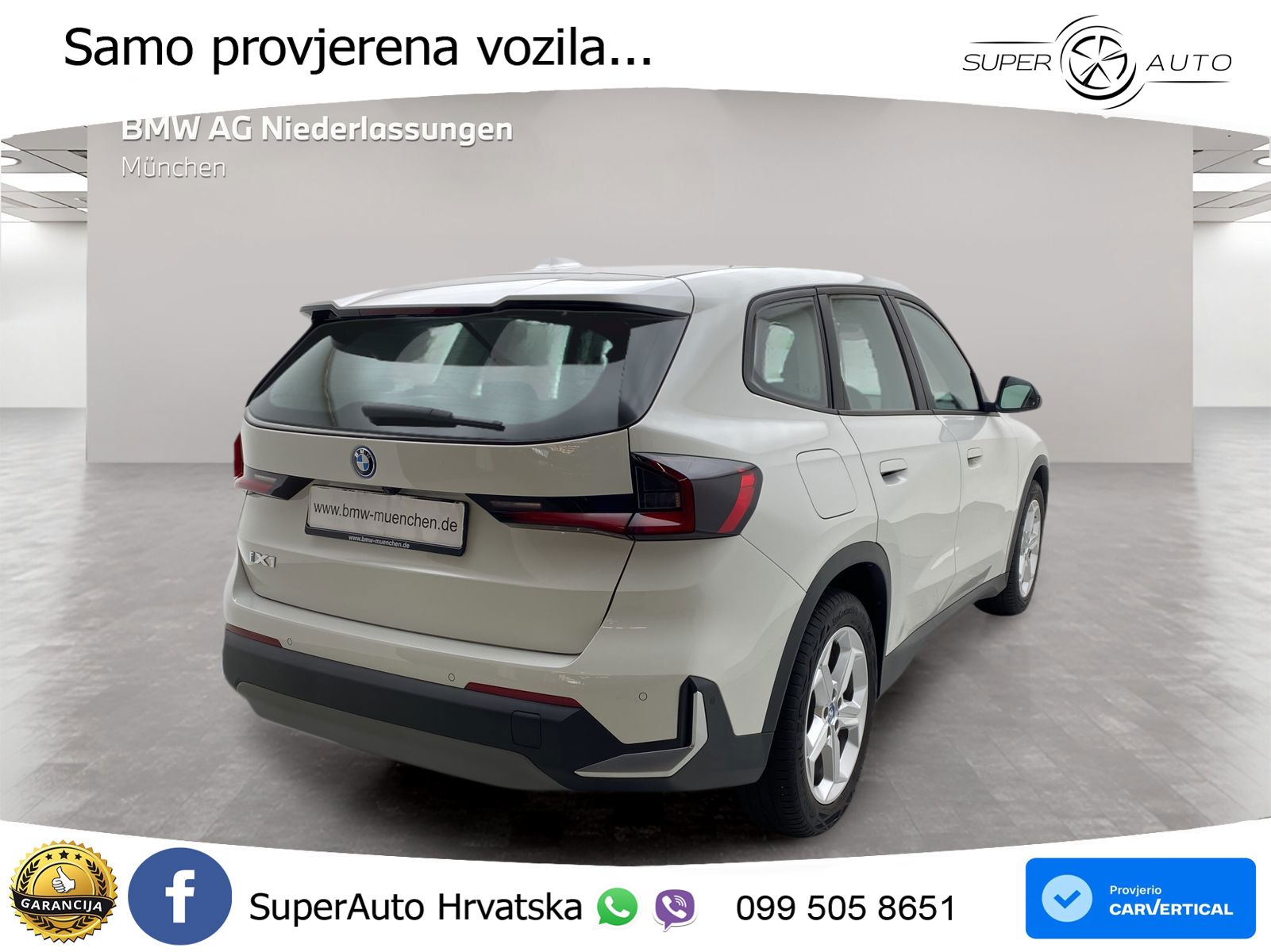 BMW iX1 66.5 kWh (204 KS) eDrive20