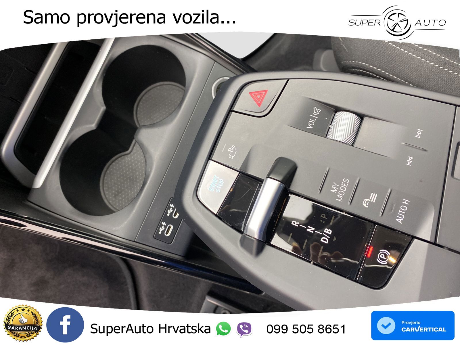 BMW iX1 66.5 kWh (204 KS) eDrive20