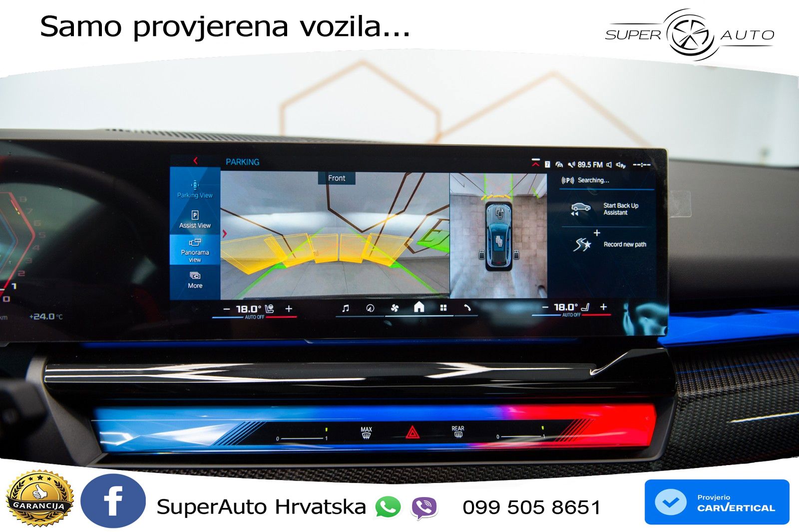 BMW M5 Touring 4.4 V8 (727 KS) xDrive Steptronic