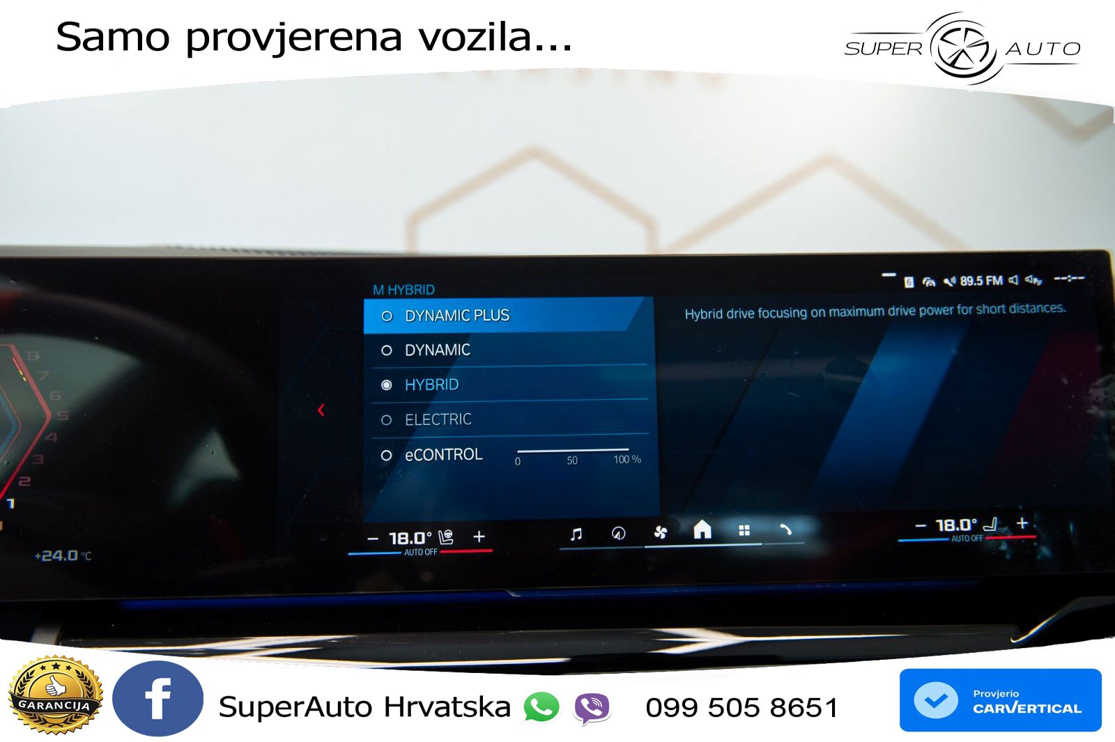 BMW M5 Touring 4.4 V8 (727 KS) xDrive Steptronic