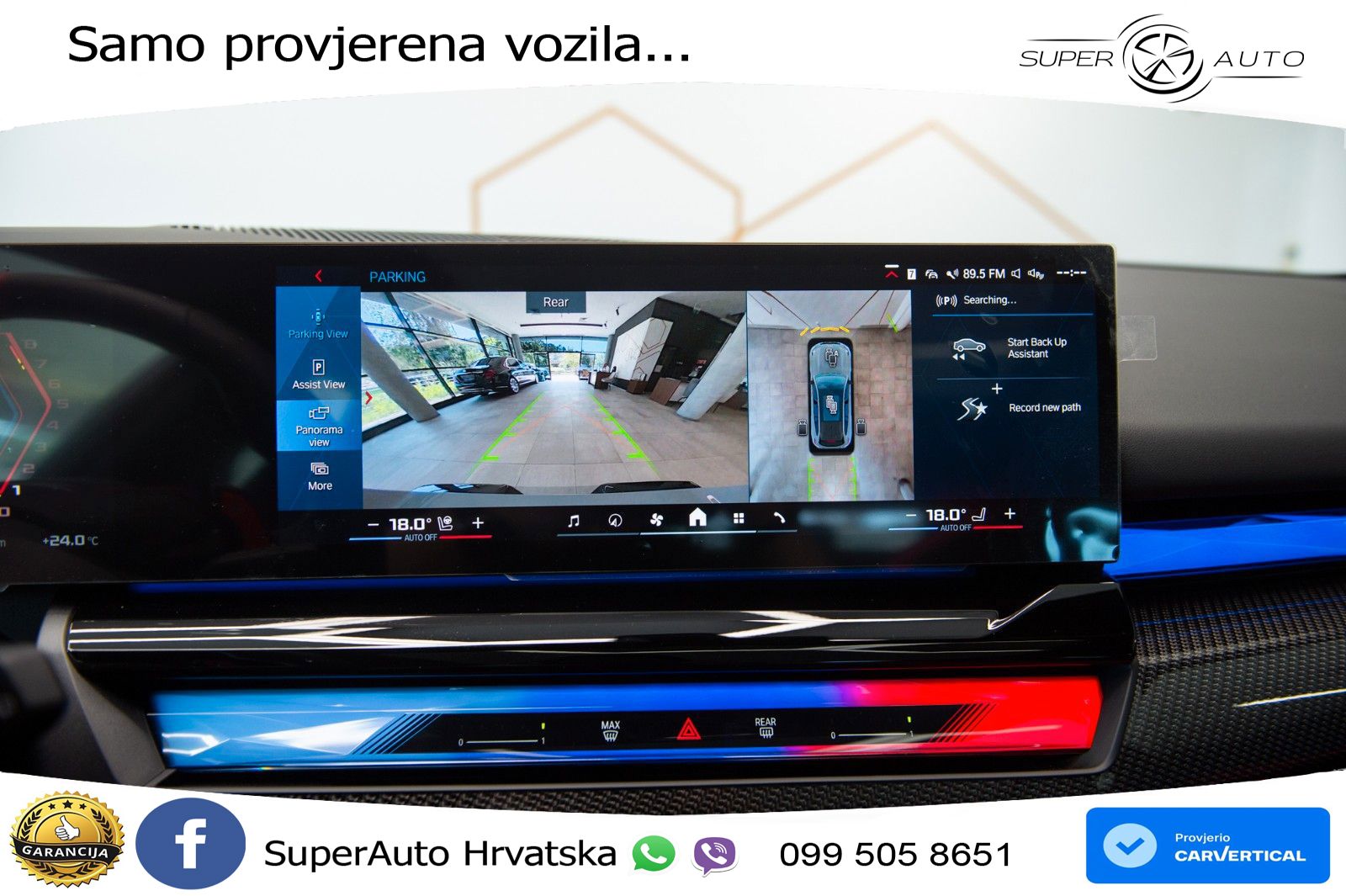 BMW M5 Touring 4.4 V8 (727 KS) xDrive Steptronic