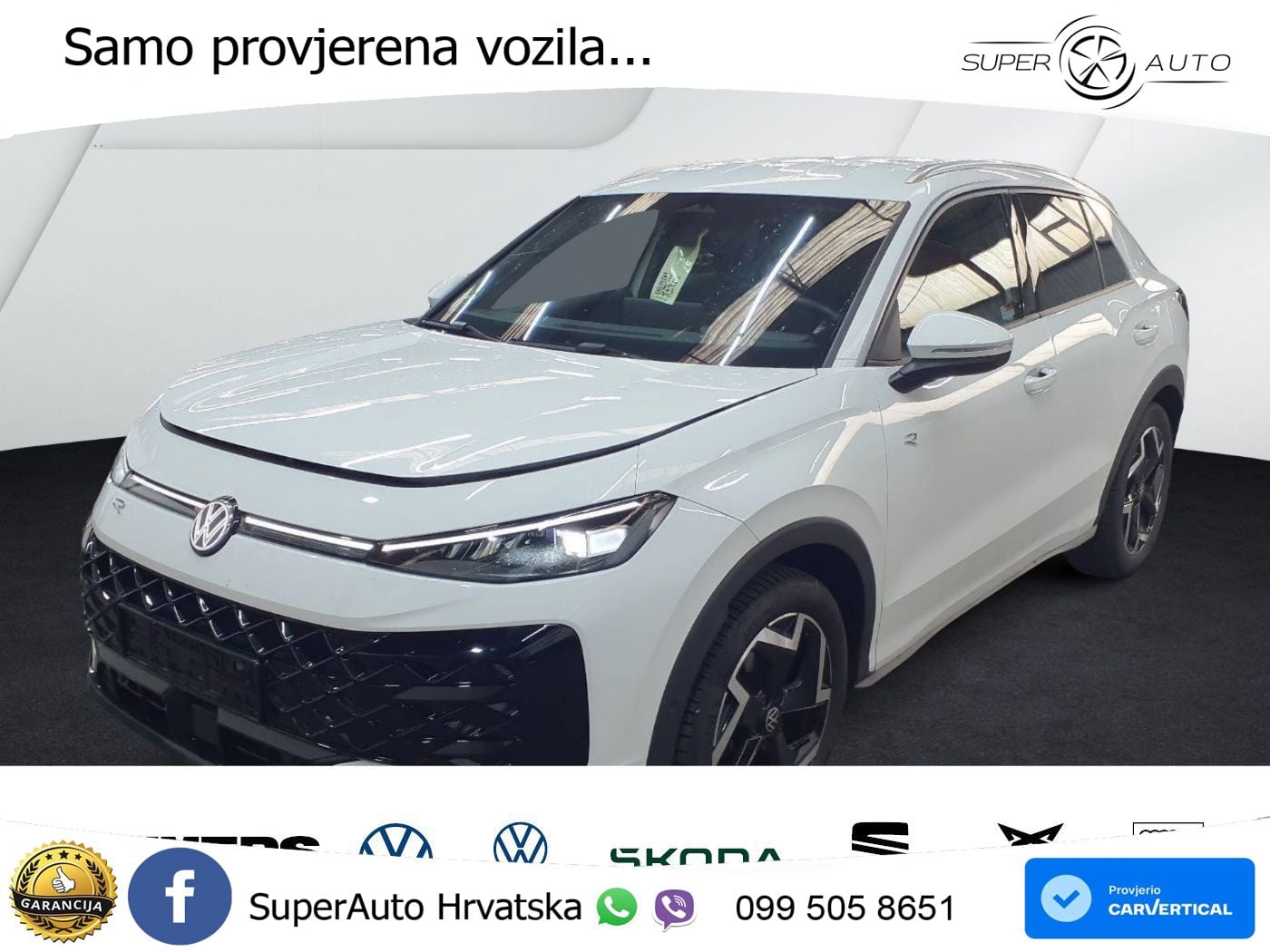 Volkswagen T-Roc 1.5 eTSI (150 KS)  DSG R-Line LED+GR SJED+ACC