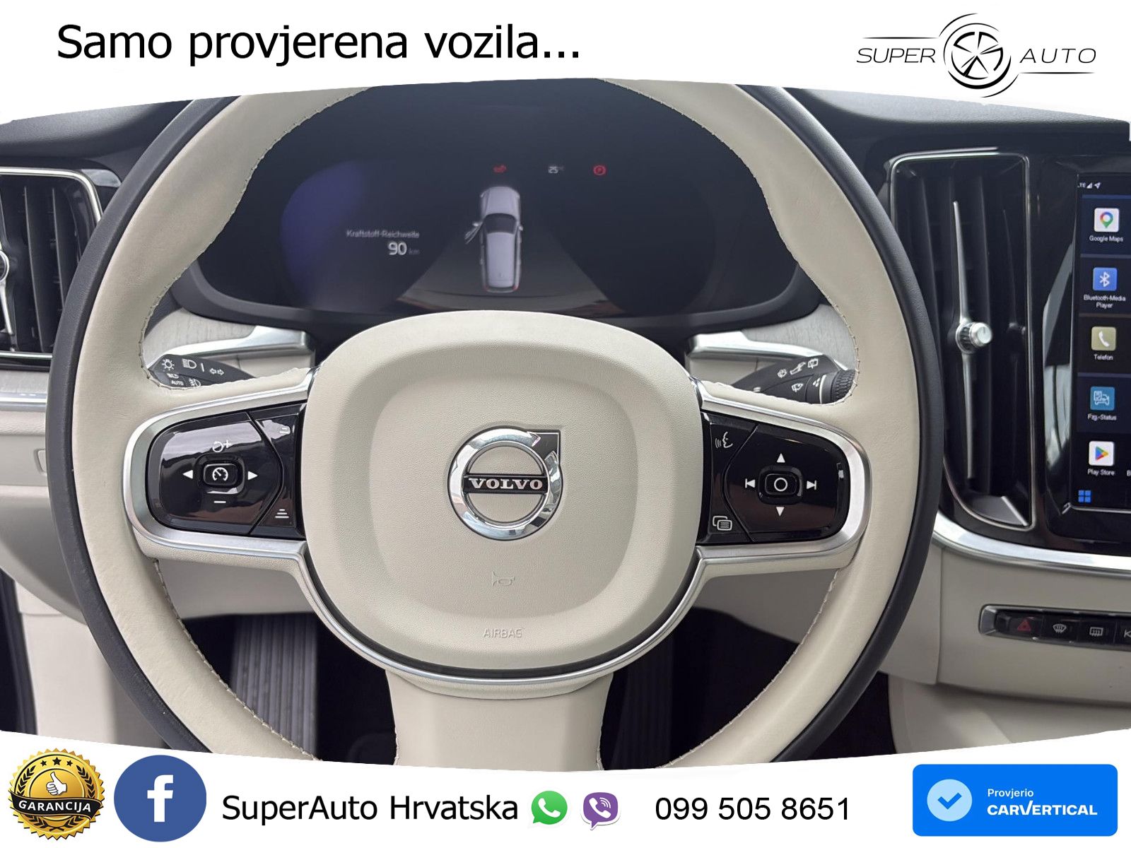Volvo V60 2.0 B4 Diesel Geartronic