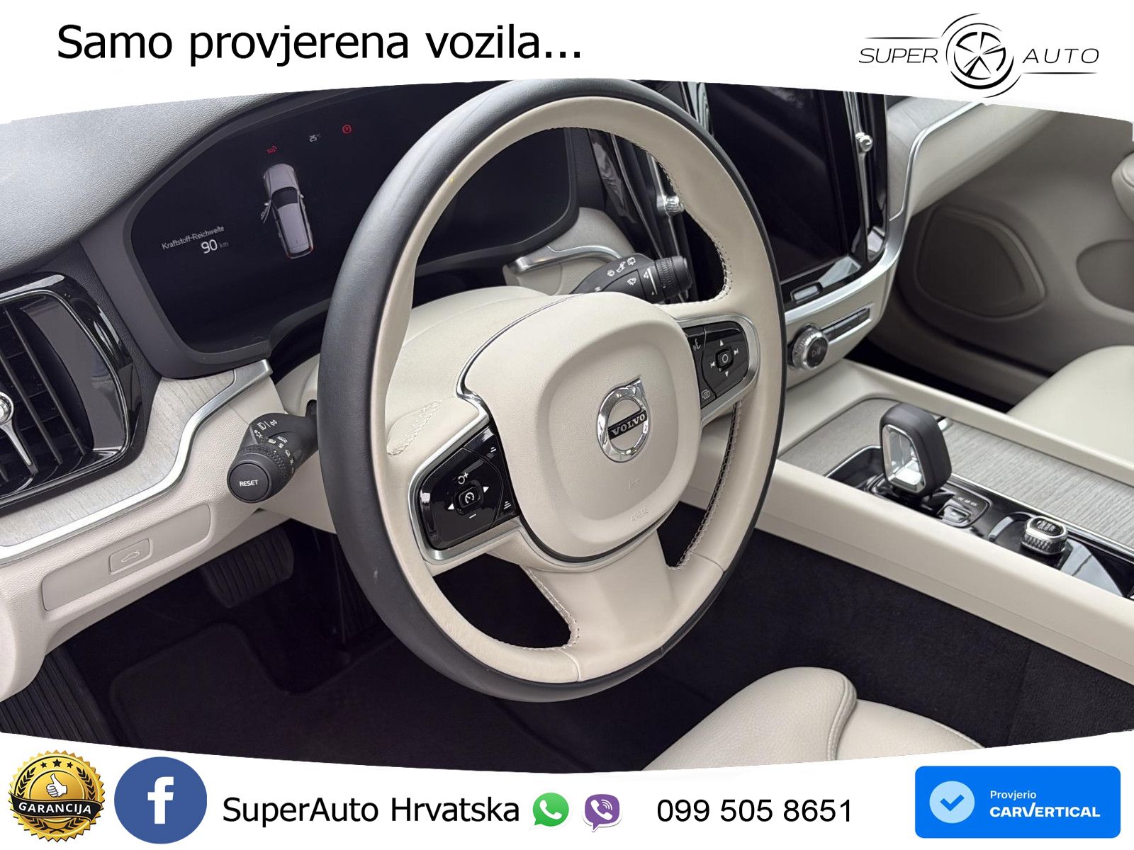 Volvo V60 2.0 B4 Diesel Geartronic