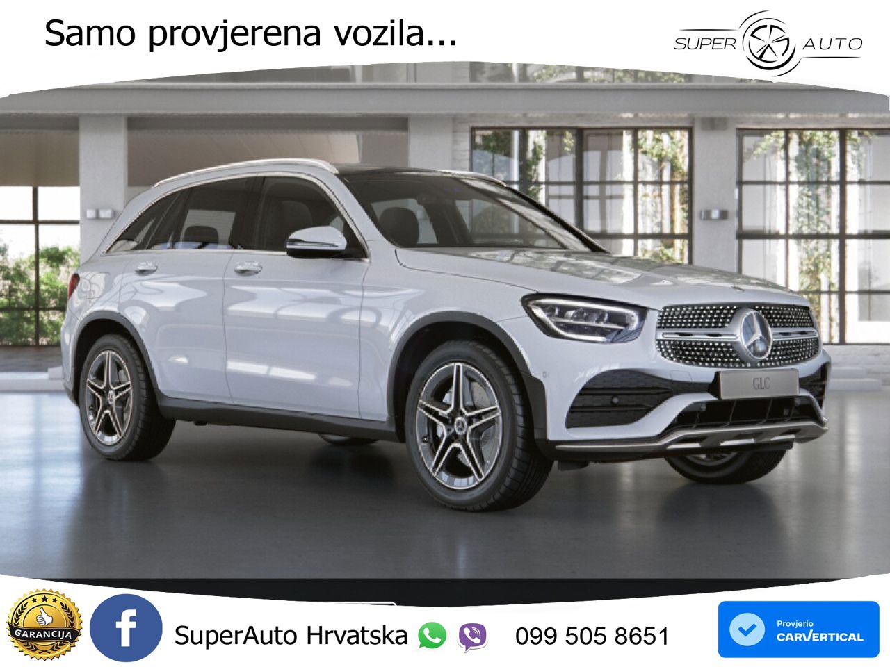 Mercedes GLC 300 (258 KS) 4MATIC 9G-TRONIC AMG