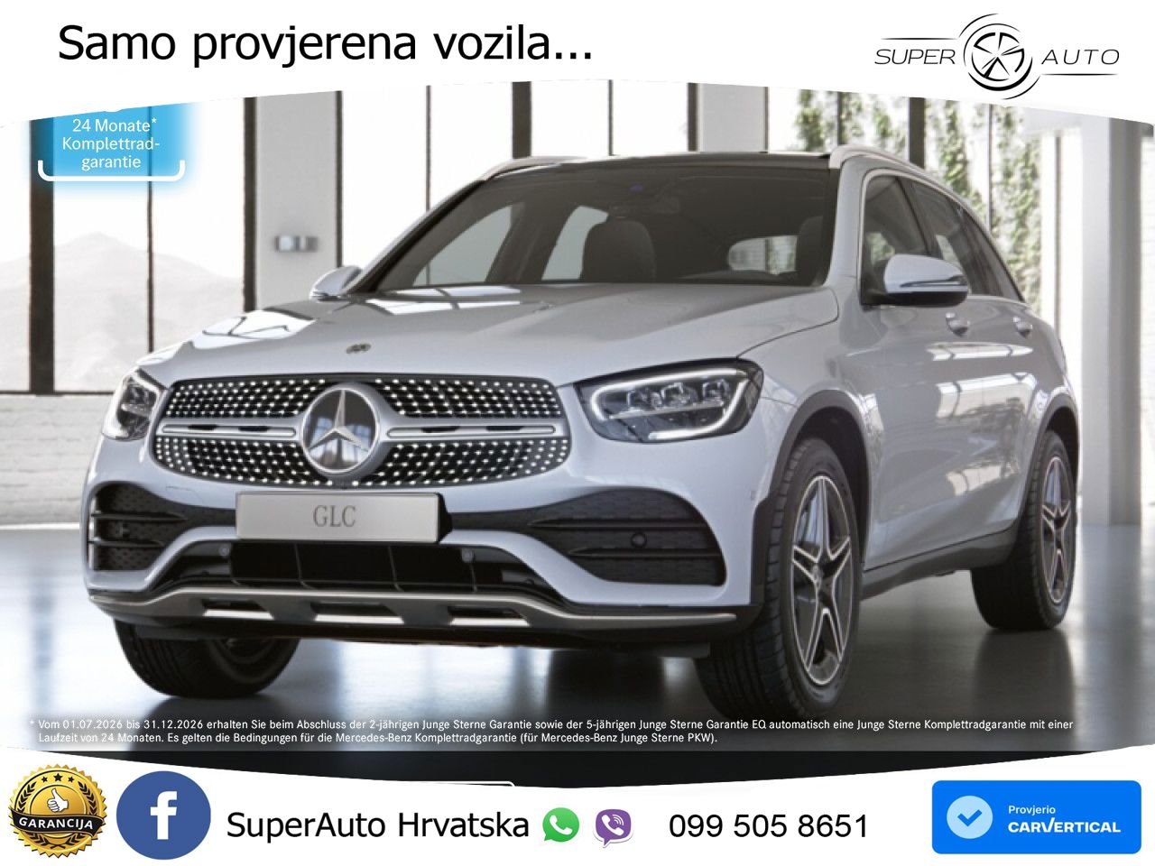 Mercedes GLC 300 (258 KS) 4MATIC 9G-TRONIC AMG