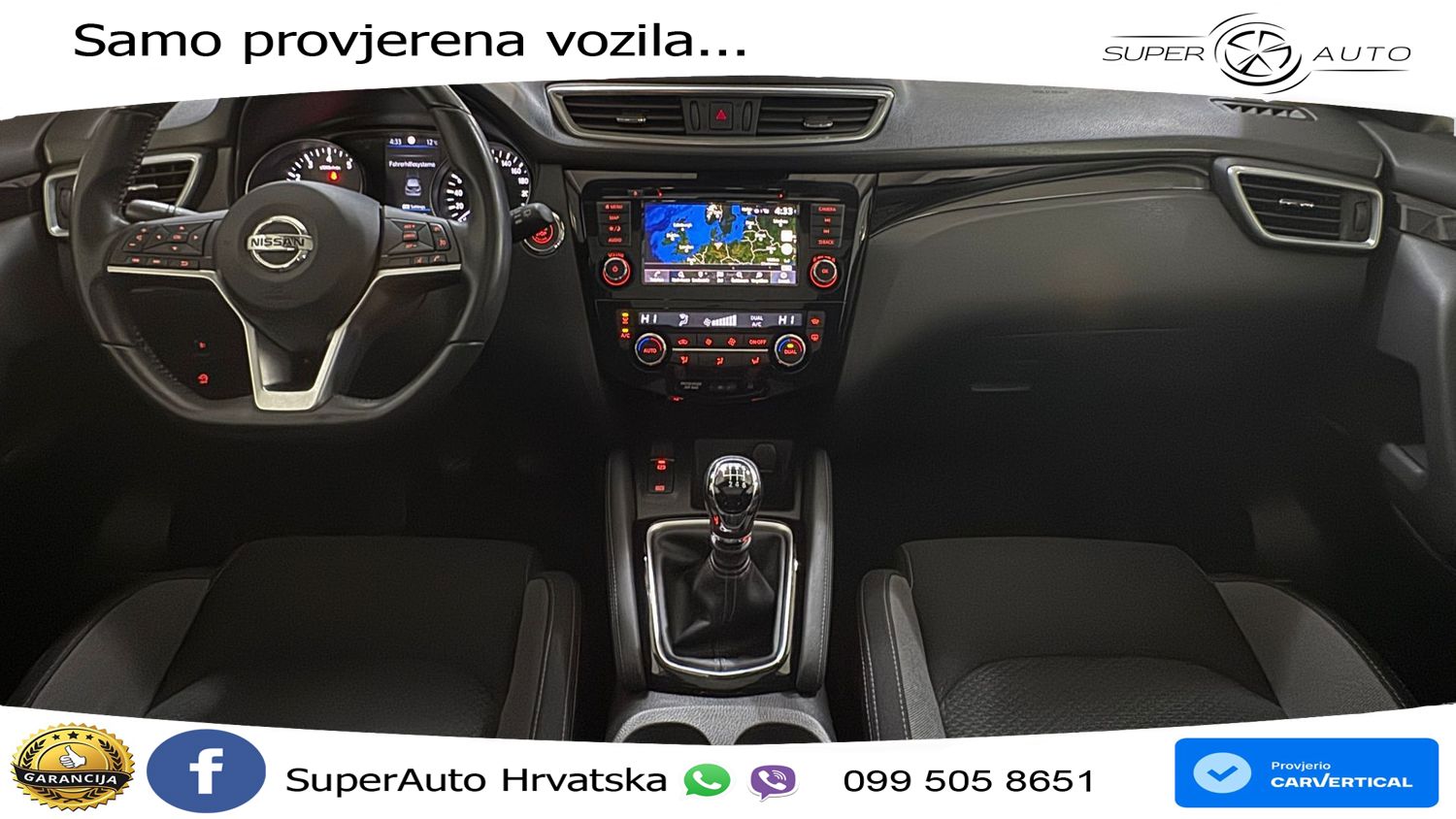 Nissan Qashqai 1.3i (160 KS) N-Connecta