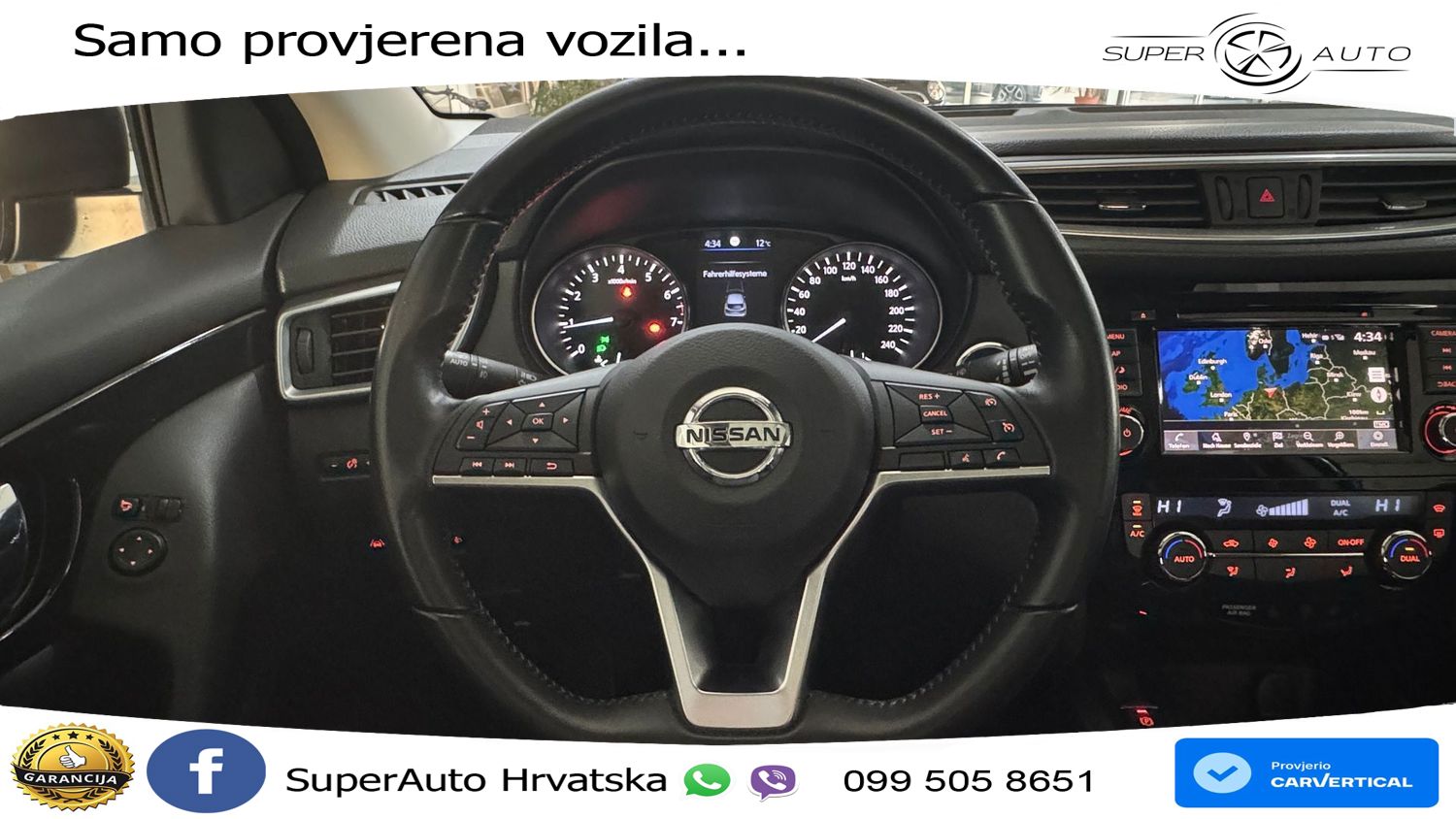 Nissan Qashqai 1.3i (160 KS) N-Connecta