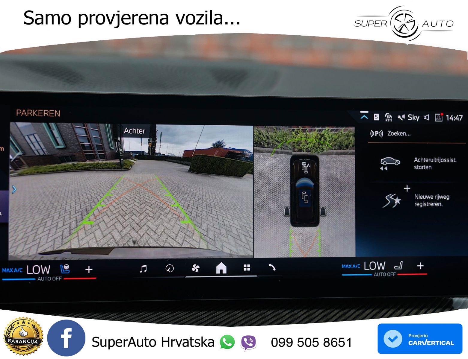 BMW X5 50e (489 KS) xDrive Steptronic LED+GR SJED+ACC