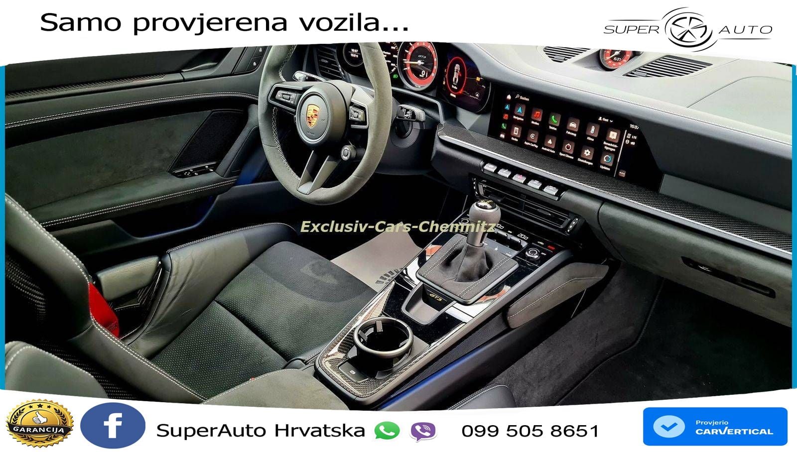 Porsche 911 GT3 4.0 (510 KS) PDK