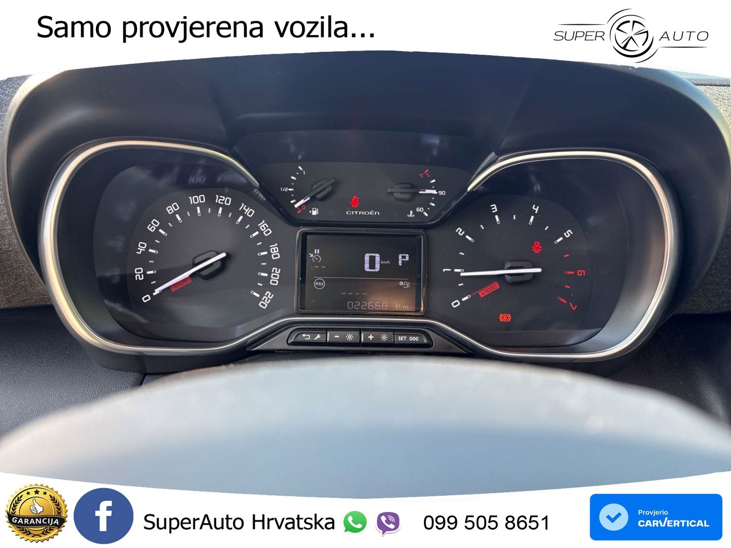 Citroen C3 Aircross 1.2 PureTech (131 KS) Automatic MAX