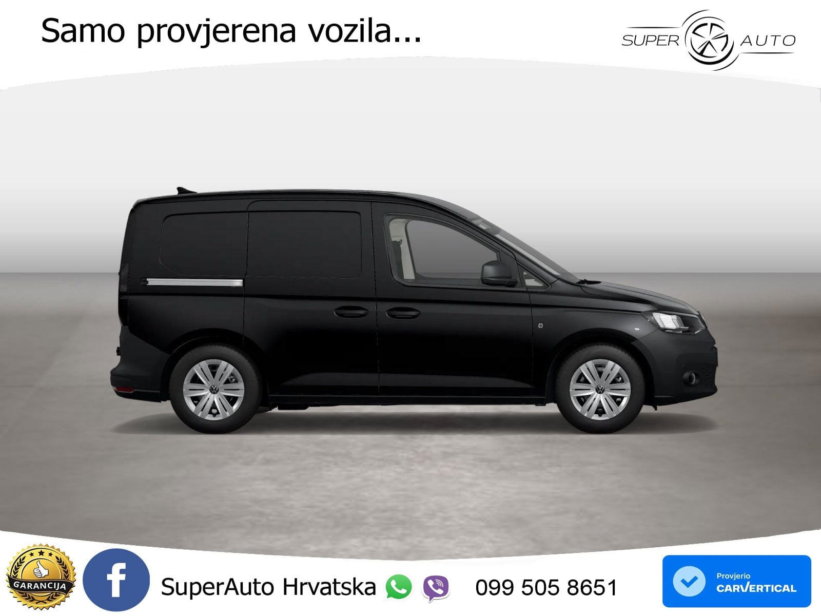 VW Caddy
