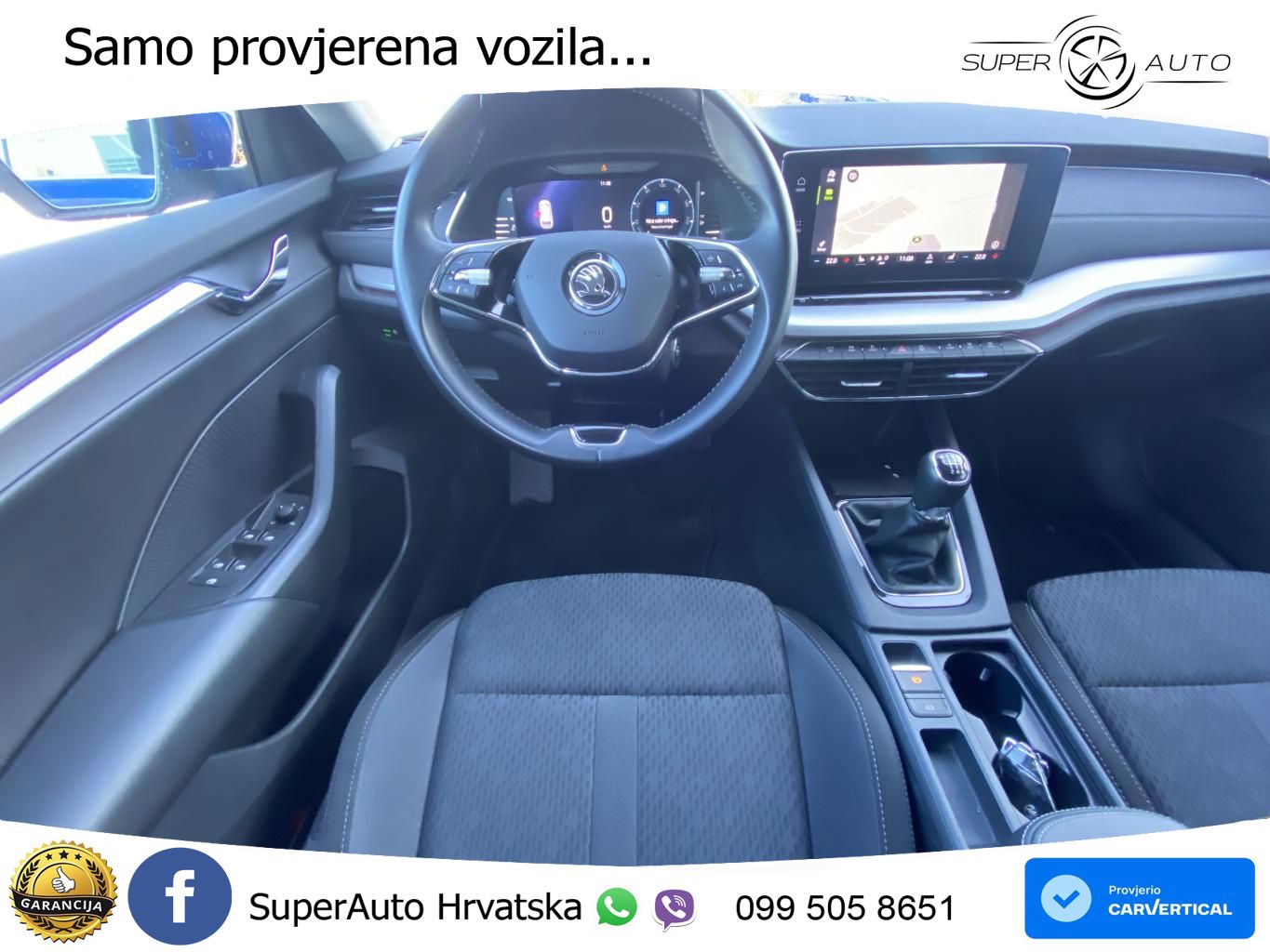 Škoda Octavia Combi 1.5 TSI (150 KS)