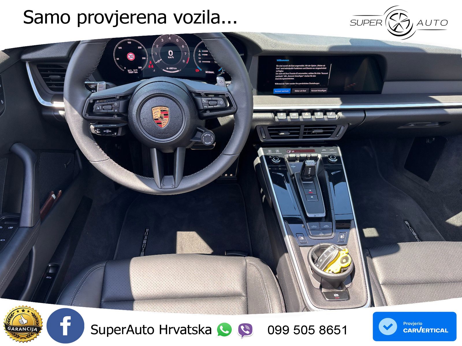Porsche 911 Carrera 3.0 (394 KS) PDK