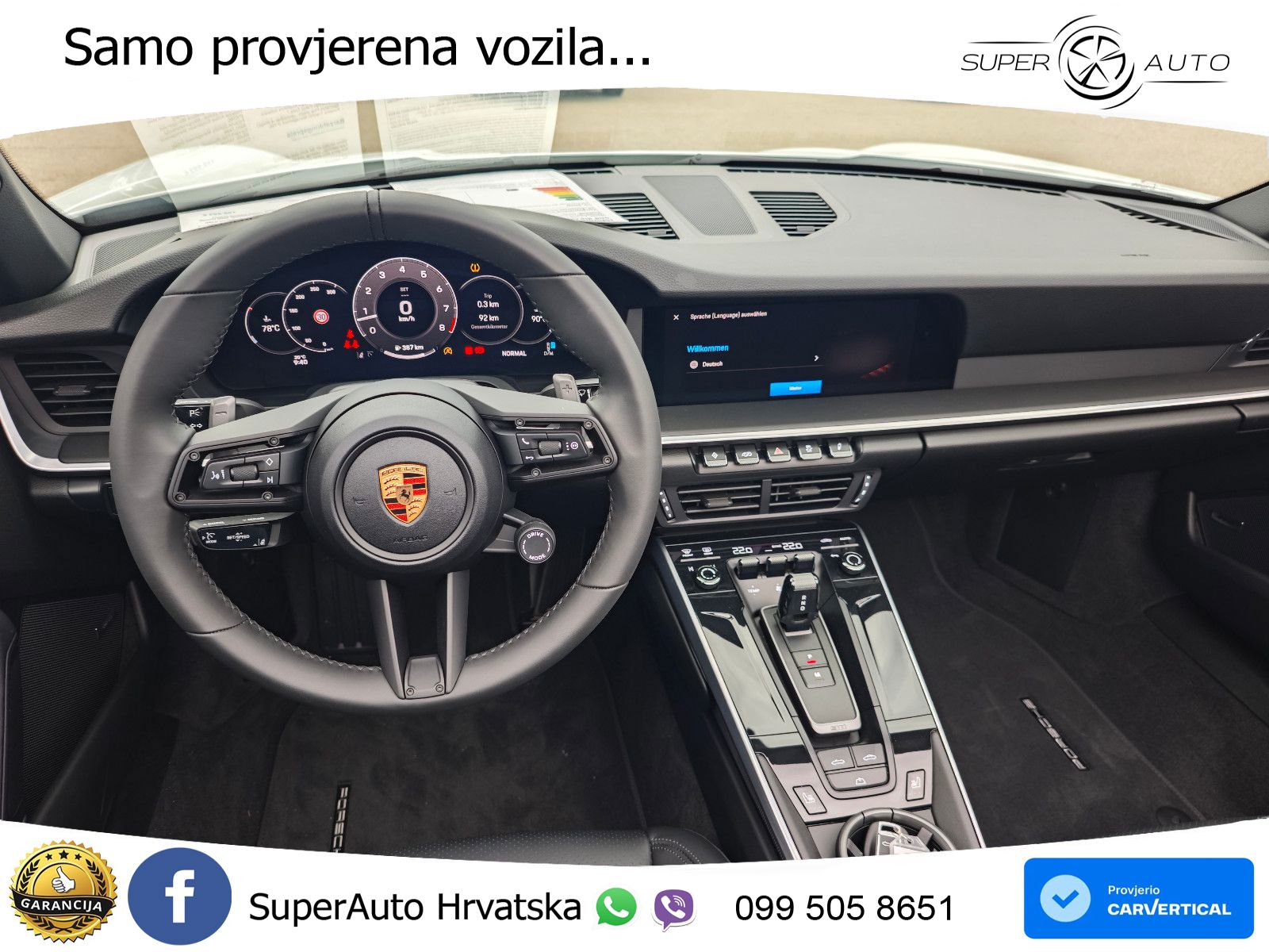 Porsche 911 Carrera 3.0 (394 KS) PDK
