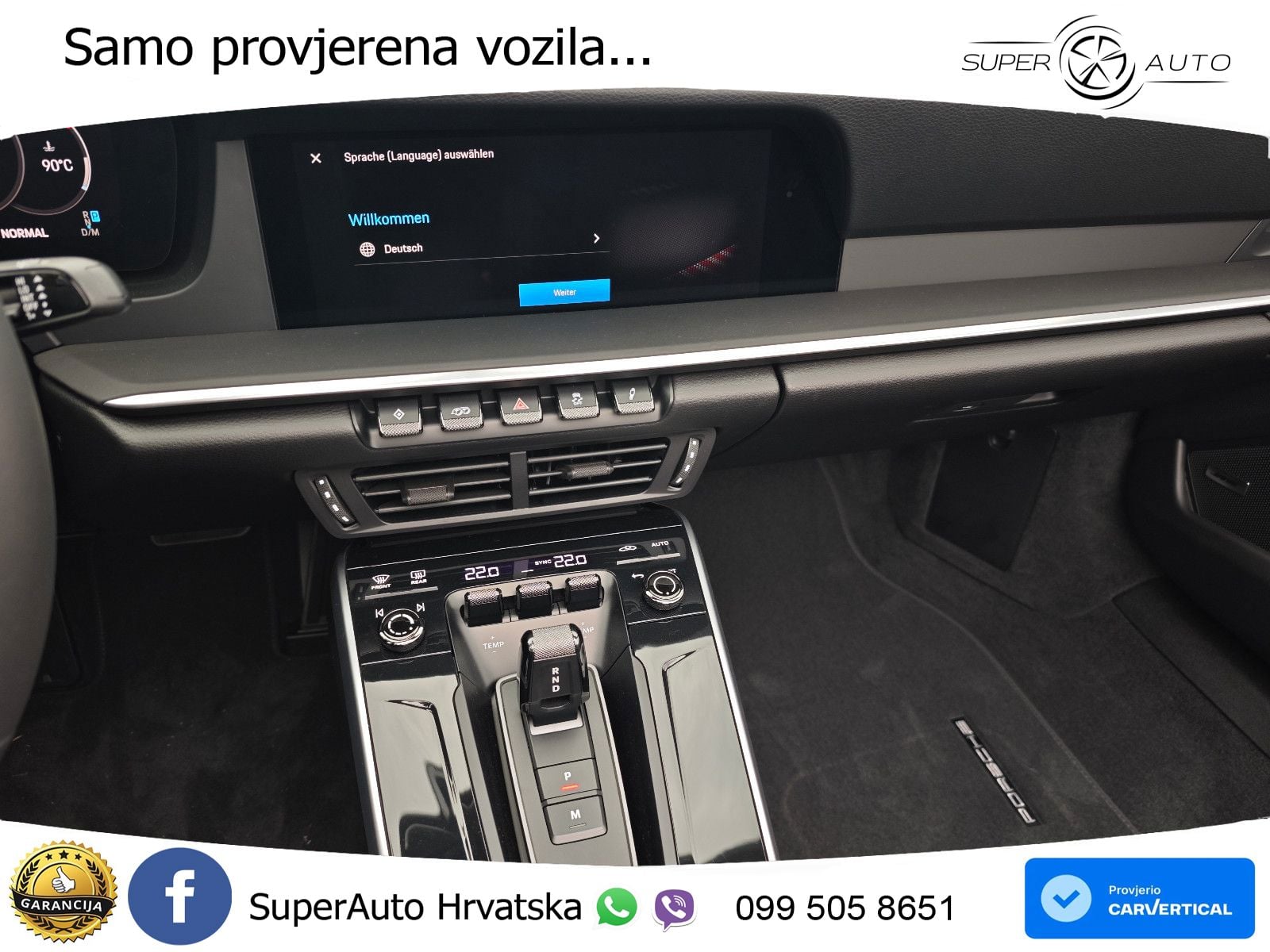 Porsche 911 Carrera 3.0 (394 KS) PDK