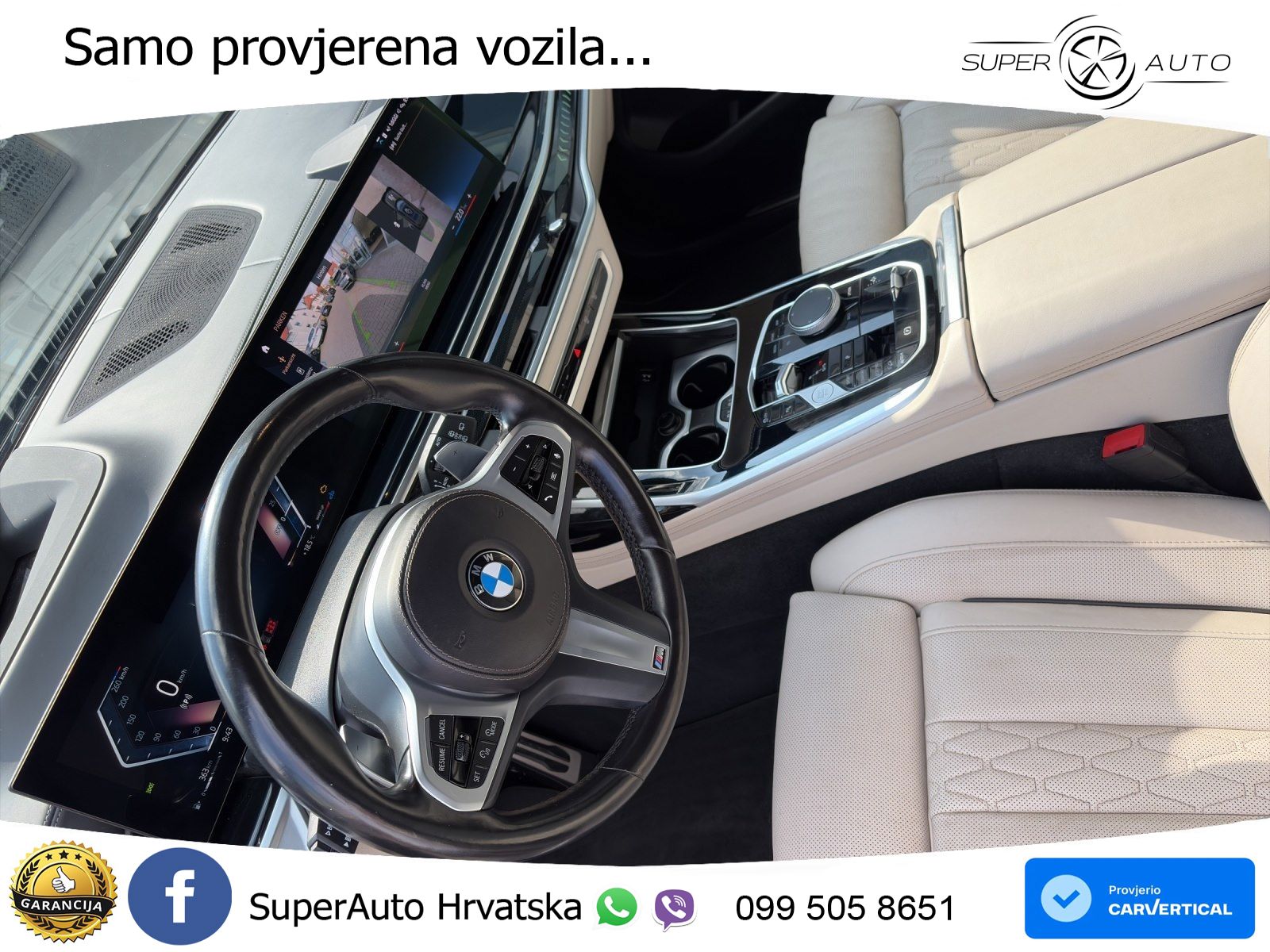BMW X7 40d (352 KS) xDrive Steptronic M Sport LED+GR SJED+ACC
