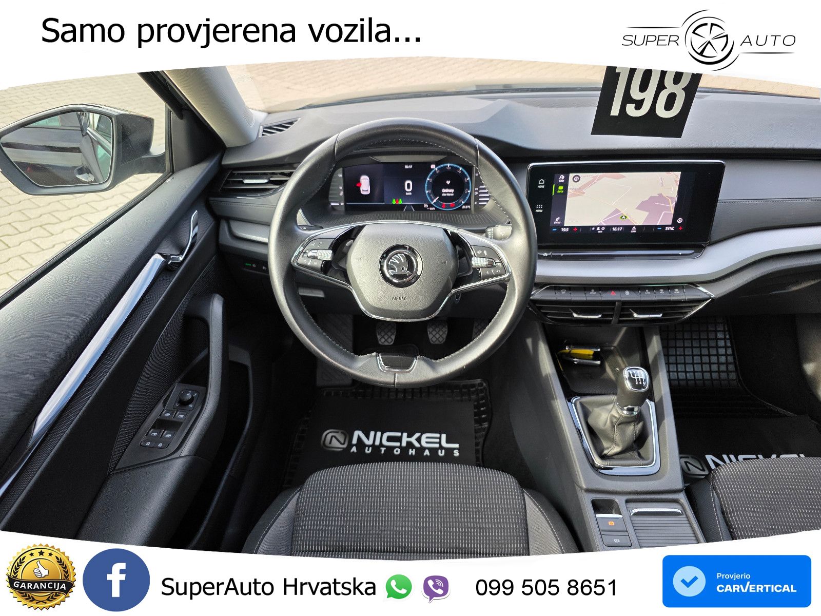 Škoda Octavia Combi 1.5 TSI (150 KS)