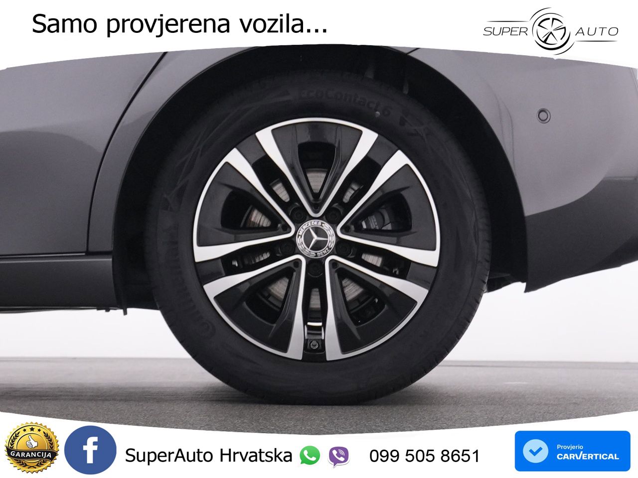 Mercedes-Benz A 200 7G-DCT