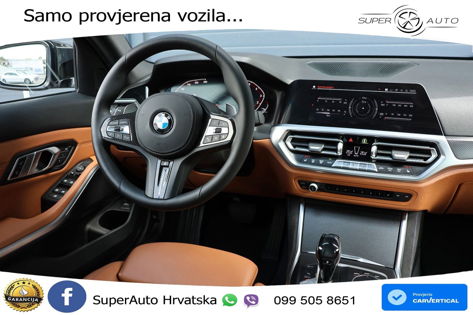 BMW 330i (258 KS) xDrive Steptronic