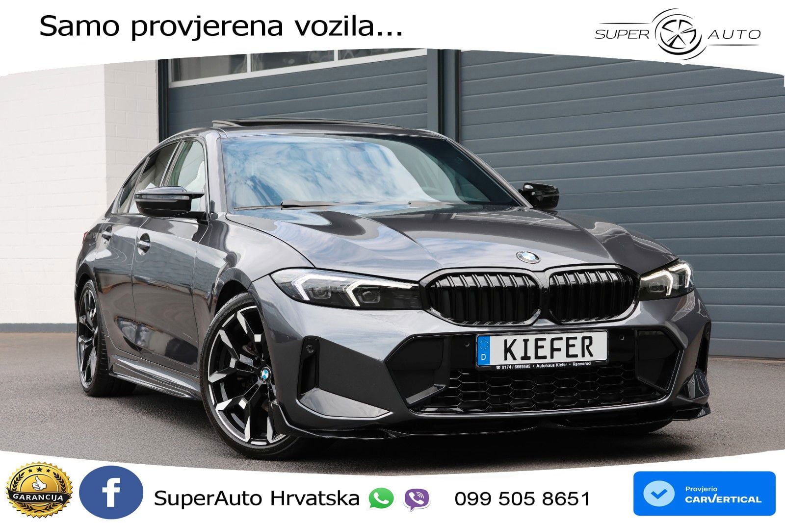BMW 330i (258 KS) xDrive Steptronic