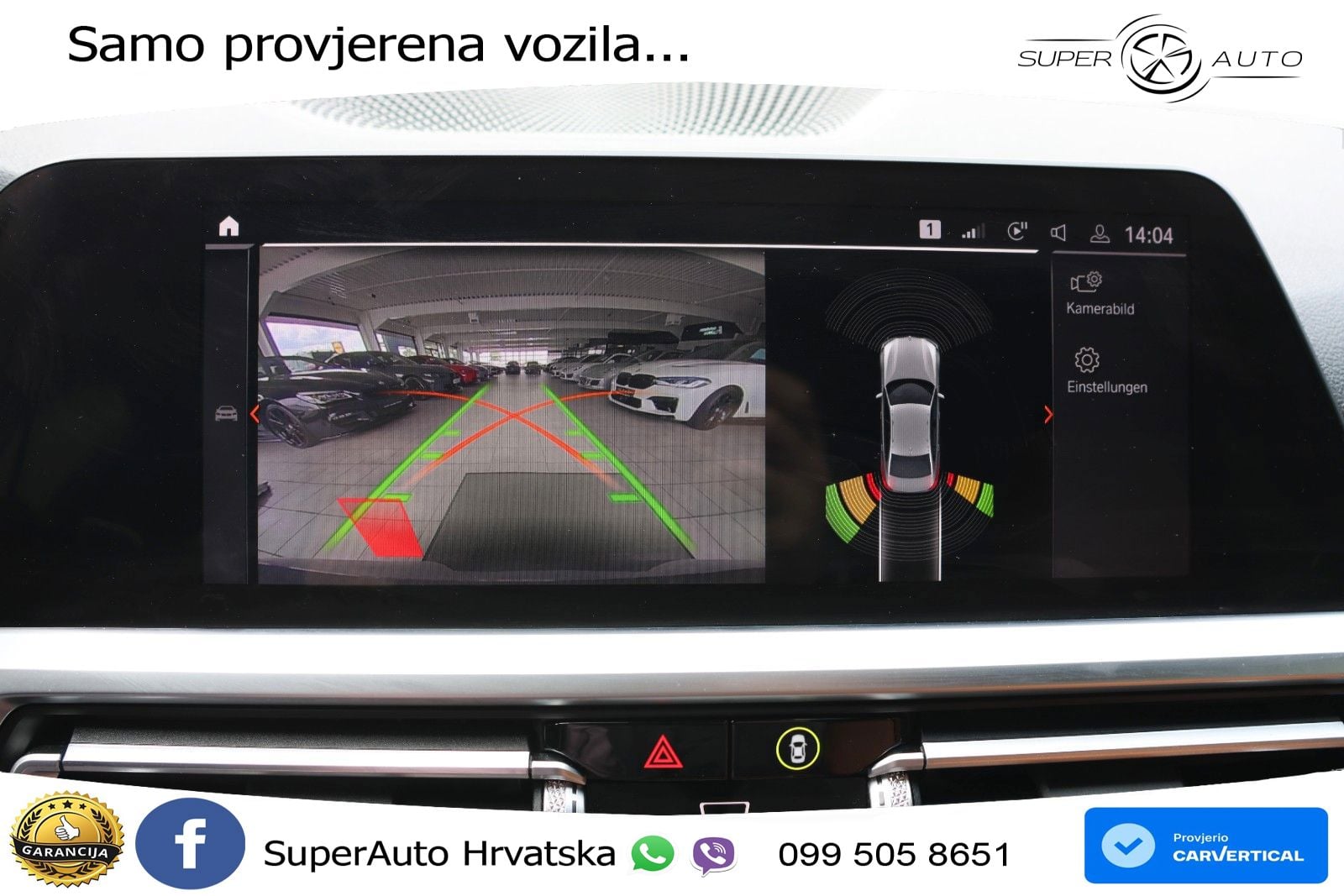 BMW 330i (258 KS) xDrive Steptronic