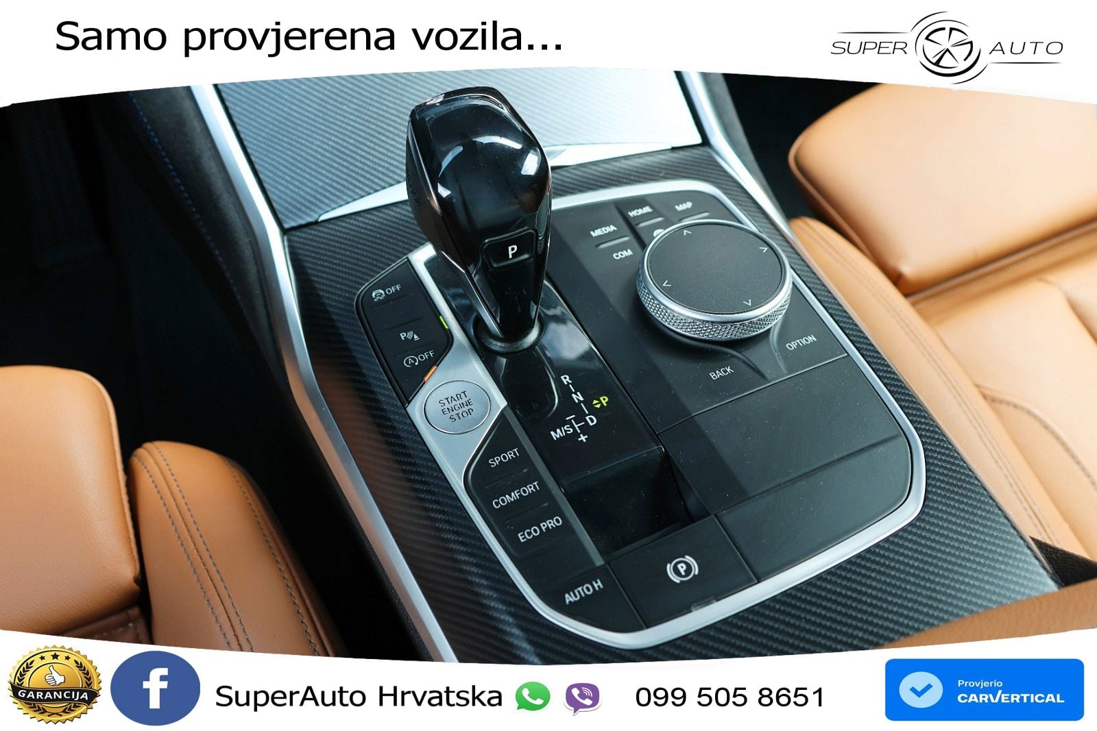 BMW 330i (258 KS) xDrive Steptronic