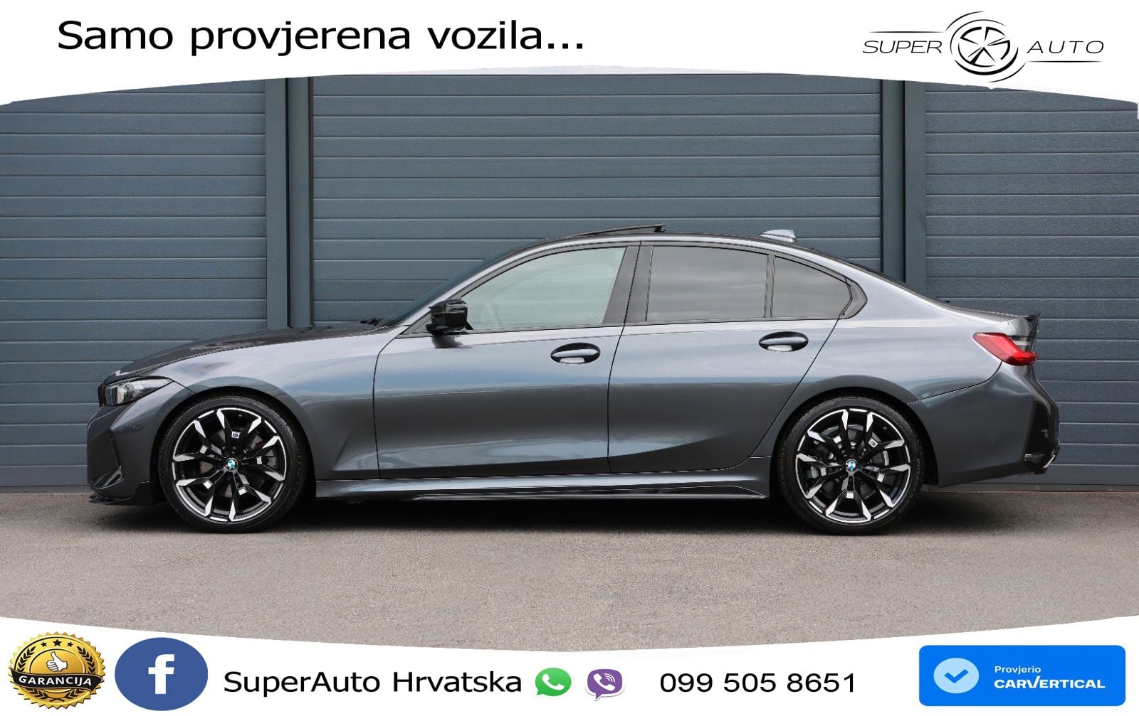 BMW 330i (258 KS) xDrive Steptronic
