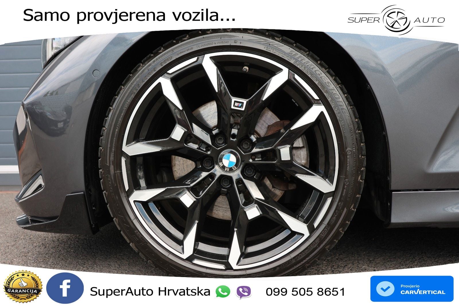 BMW 330i (258 KS) xDrive Steptronic