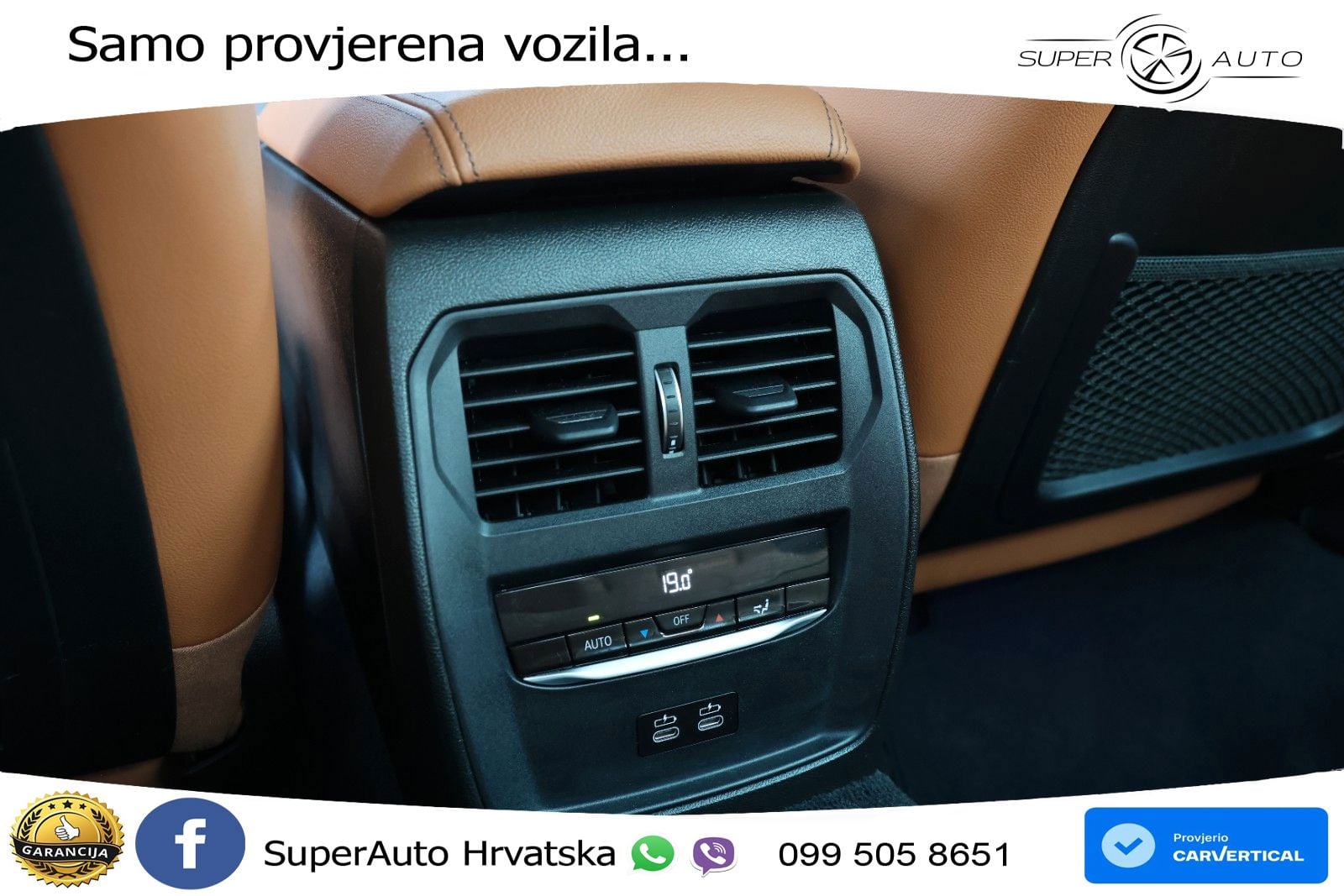 BMW 330i (258 KS) xDrive Steptronic