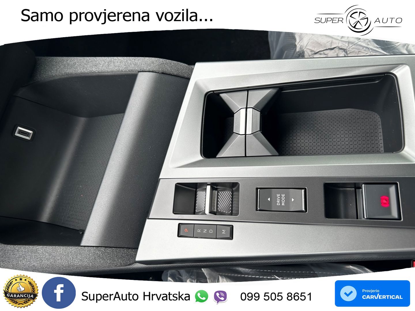 Opel Grandland 1.2 Turbo (145 KS) Hybrid eDCT Edition LED+GR SJED+ACC
