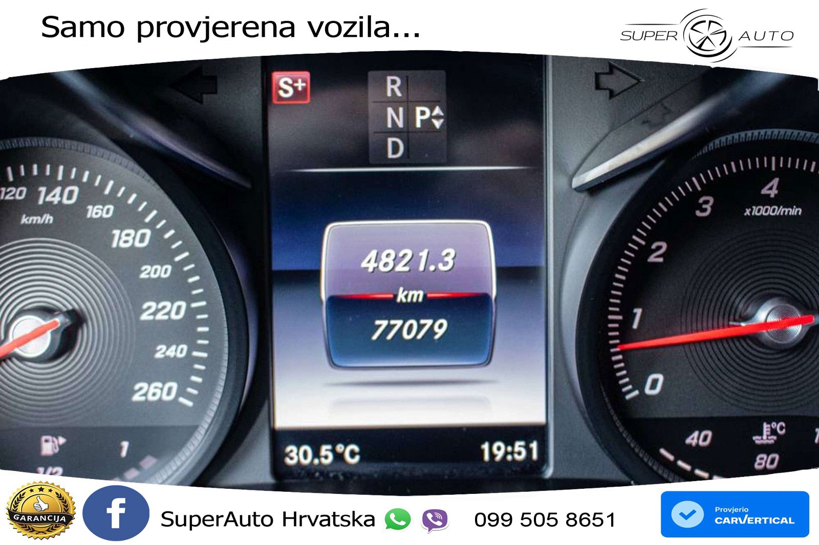 Mercedes GLC Coupe 250 (211 KS) 4MATIC G-TRONIC AMG