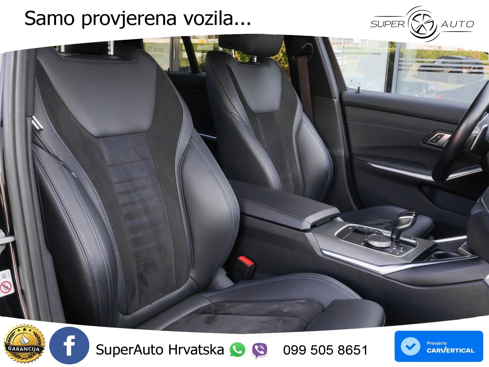 BMW 330i (258 KS) xDrive Steptronic