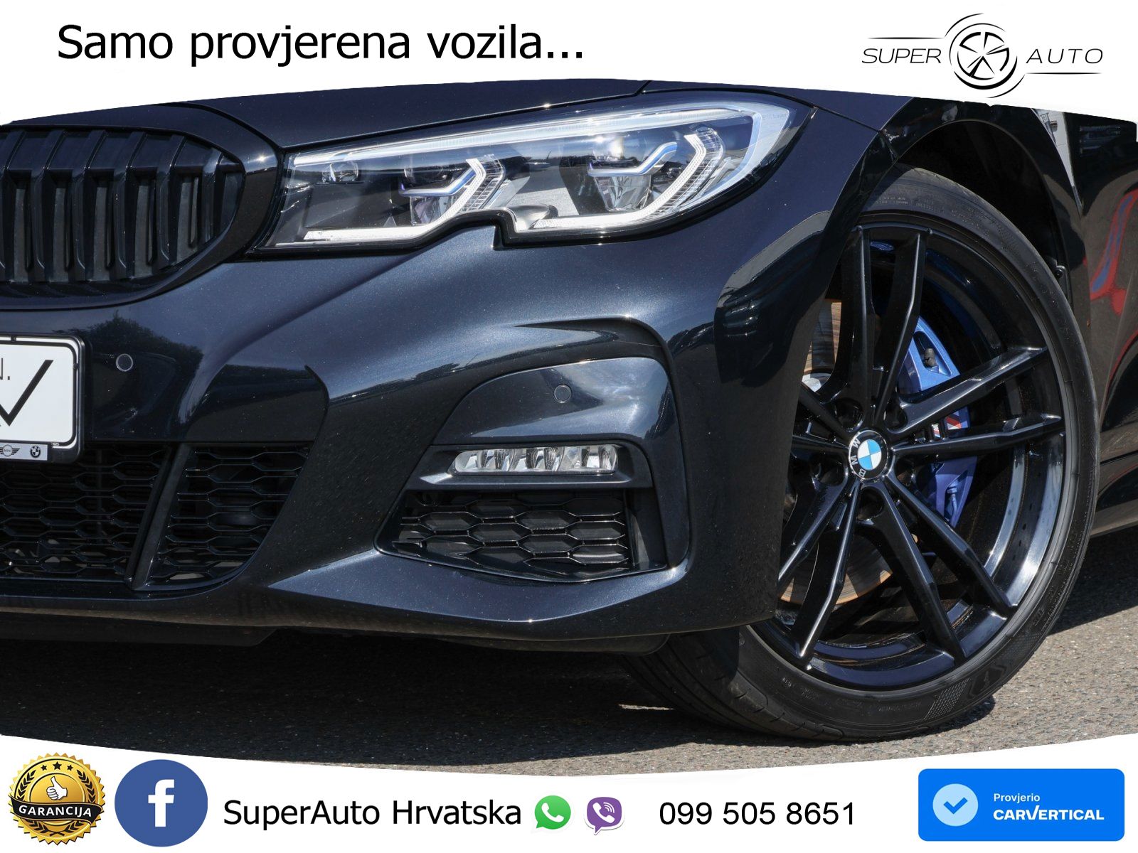 BMW 330i (258 KS) xDrive Steptronic