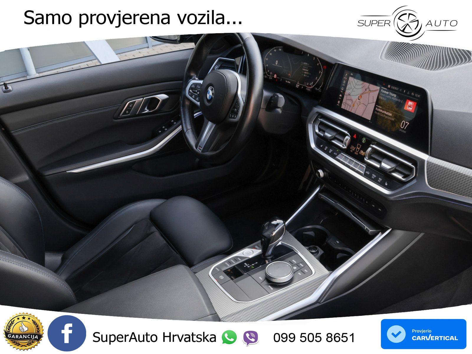 BMW 330i (258 KS) xDrive Steptronic