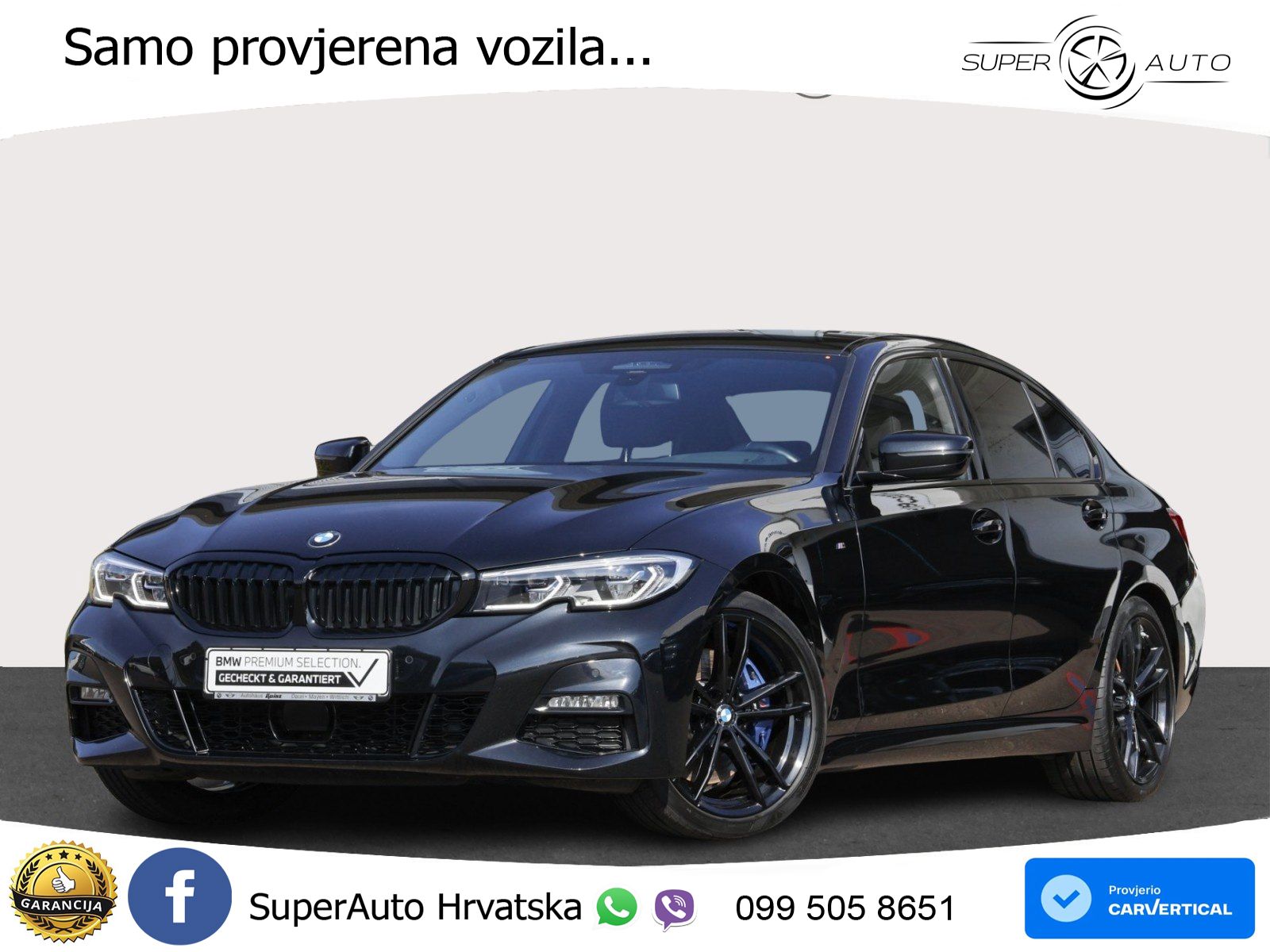 BMW 330i (258 KS) xDrive Steptronic