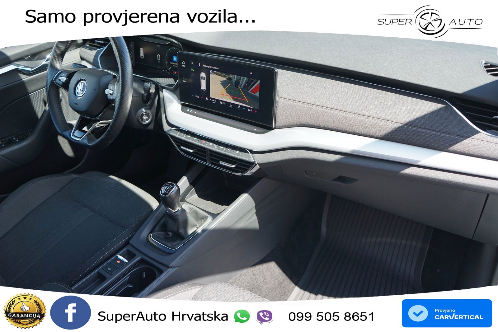 Škoda Octavia Combi 1.5 TSI (150 KS)