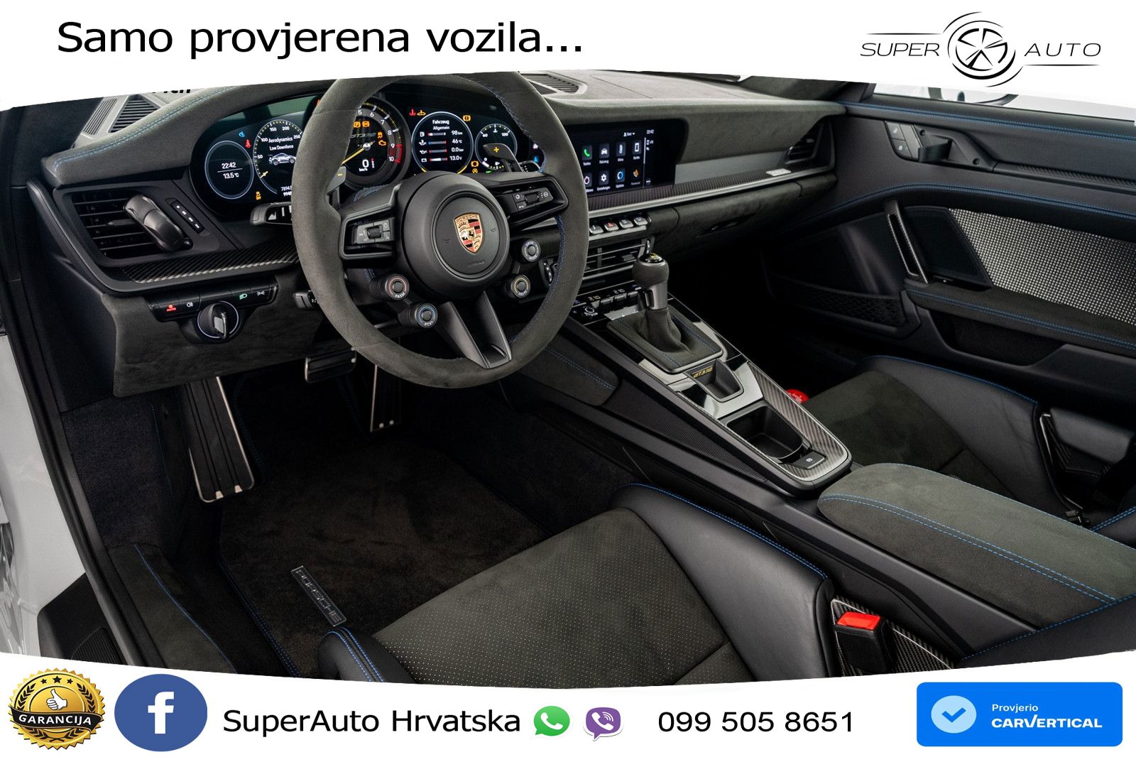 Porsche 911 GT3 RS 4.0 (525 KS) PDK