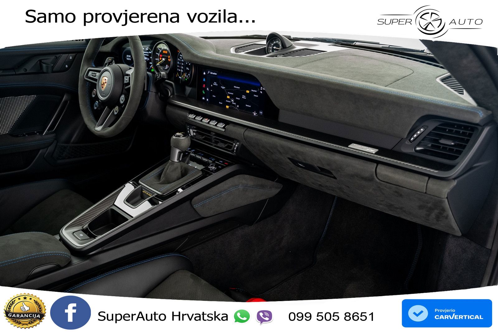 Porsche 911 GT3 RS 4.0 (525 KS) PDK