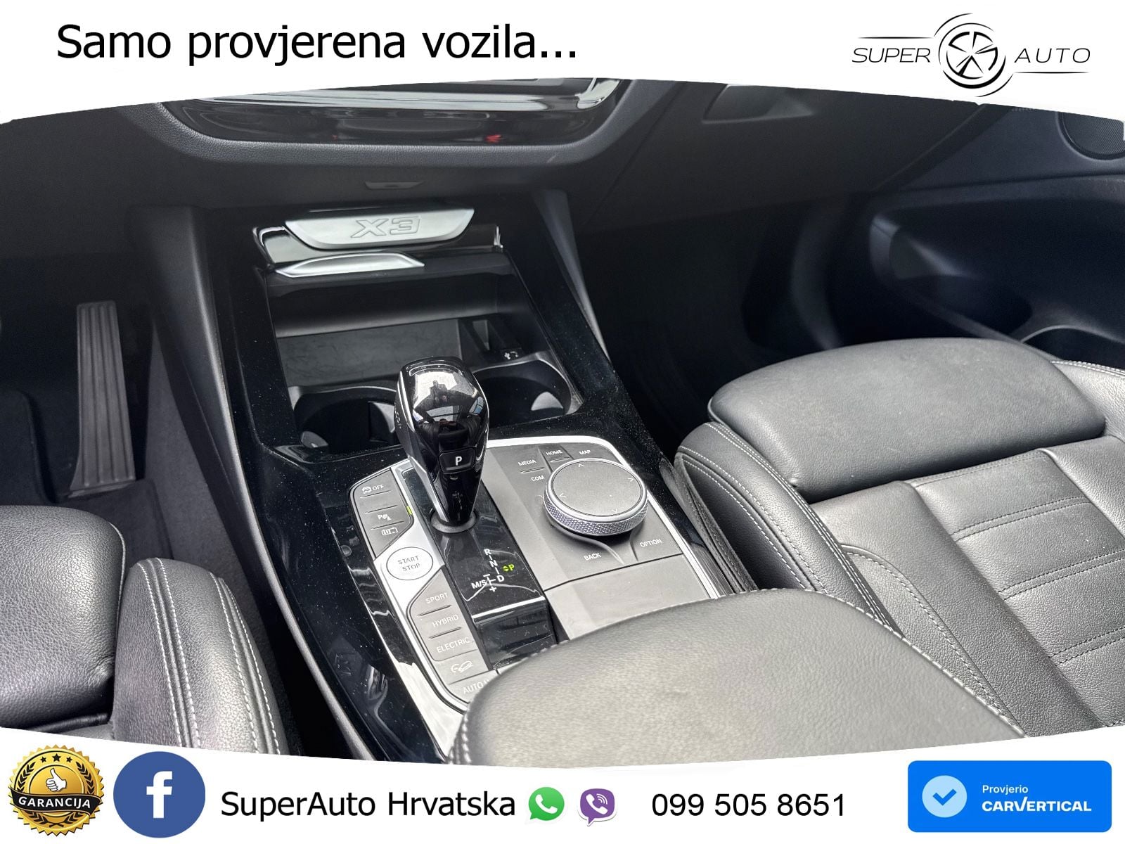 BMW X3 30e xDrive Steptronic