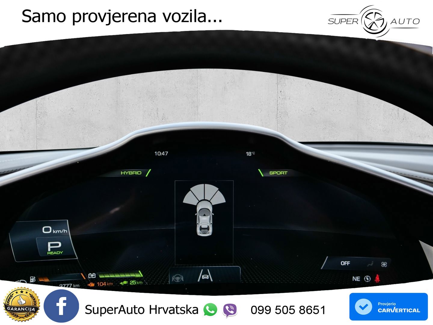 Ferrari 296 GTS 3.0 V6 (830 KS) F1 DCT