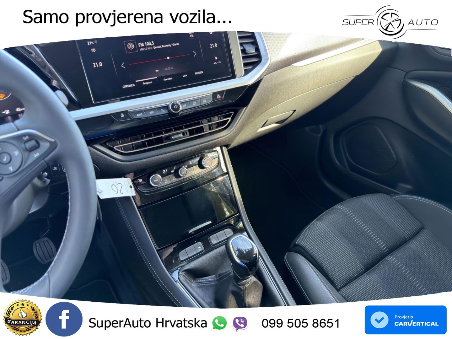 Opel Grandland 1.2i Turbo (130 KS)