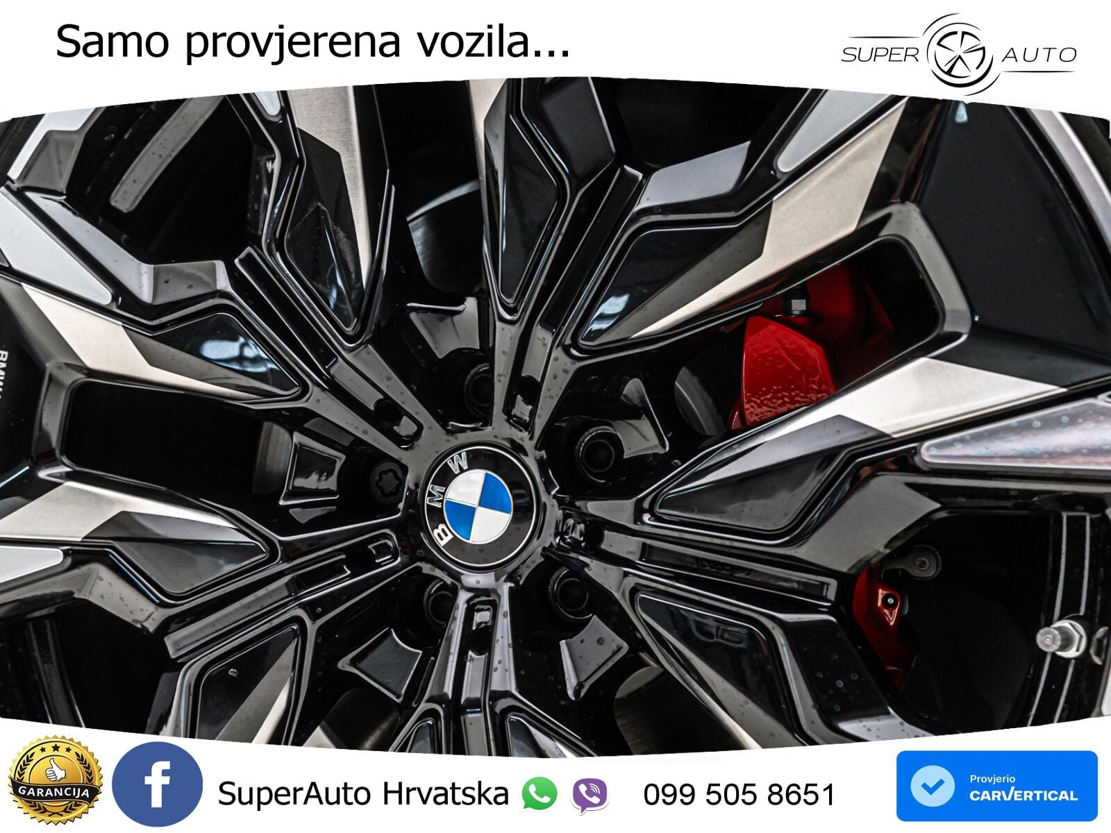 BMW 520d (197 KS) xDrive Steptronic M Sport