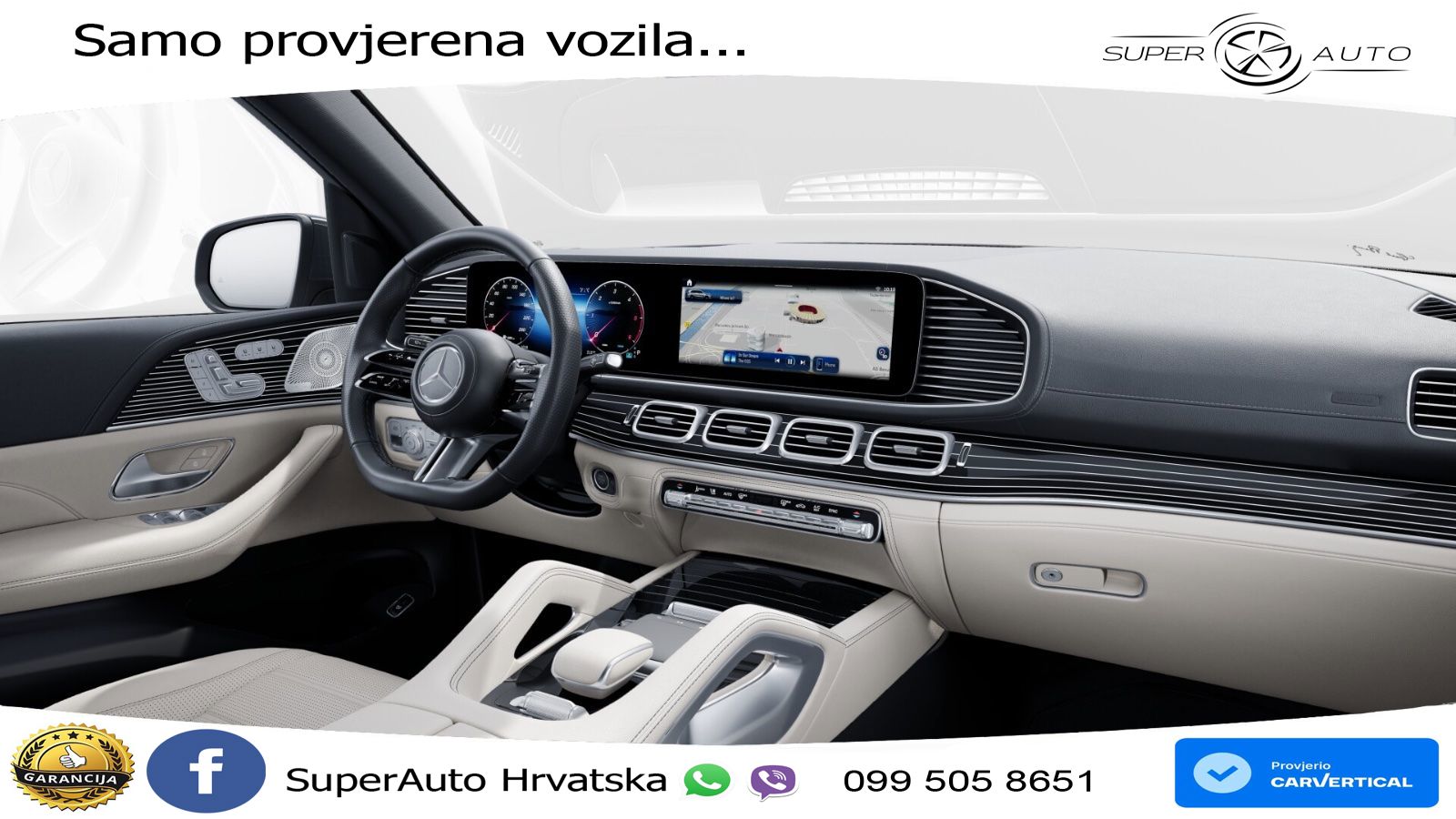 Mercedes-Benz GLS GLS 350d EQ Boost 4MATIC 9G-TRONIC AMG ACC+HEAD+4xGR SJED+360+PANO