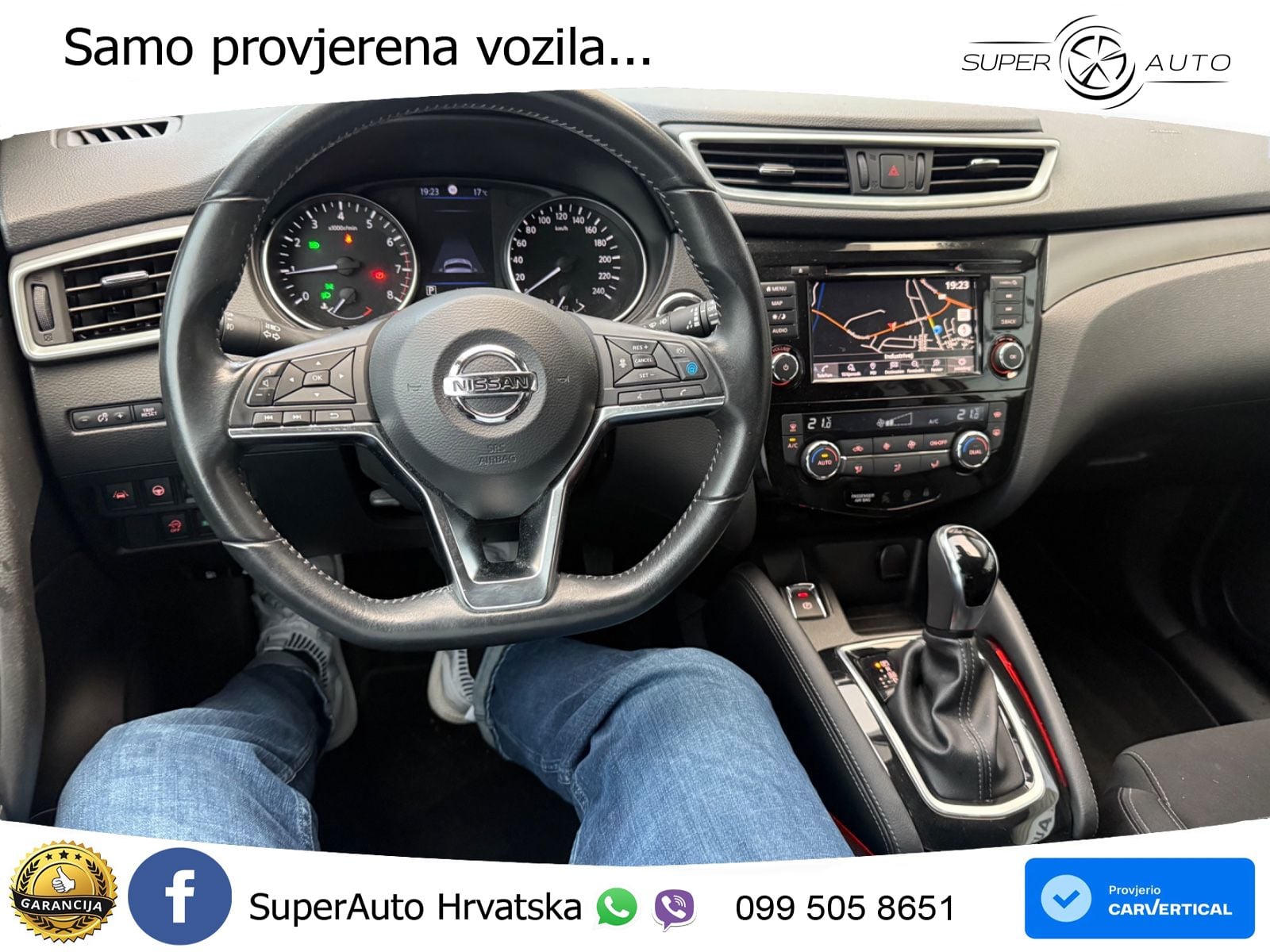 Nissan Qashqai 1.3i (160 KS) DCT LED+GR SJED+ACC