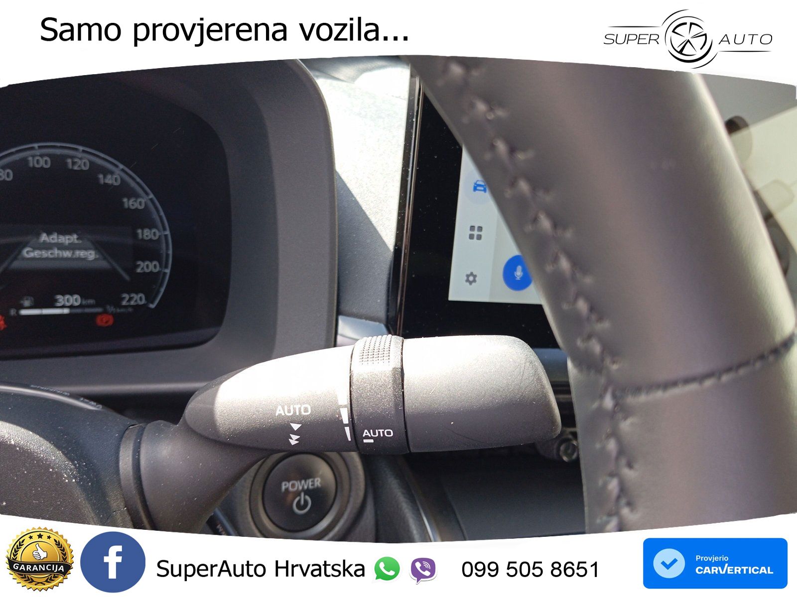 Toyota C-HR 2.0 (223 KS) PHEV e-CVT Team Deutschland LED+GR SJED+ACC