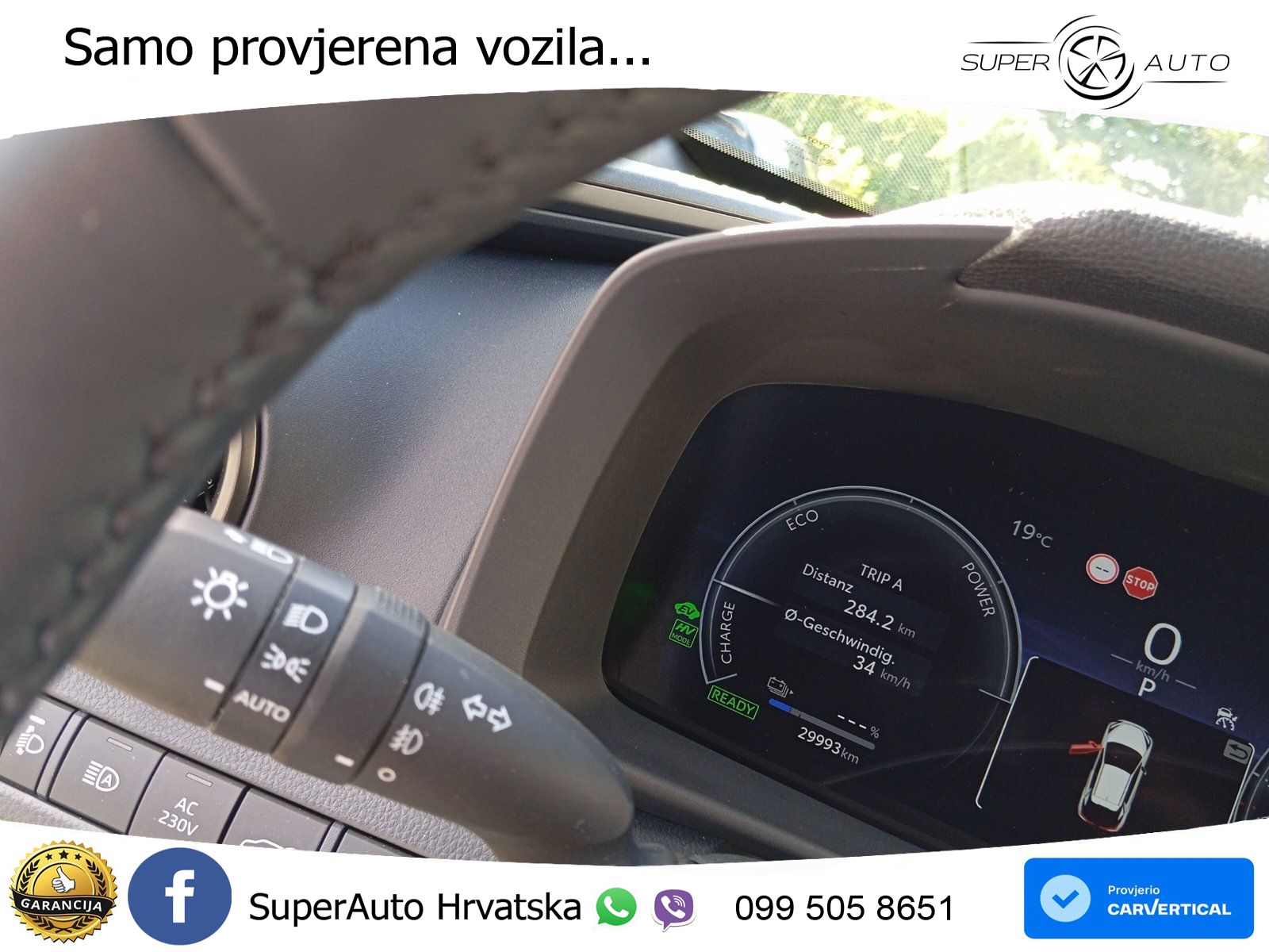 Toyota C-HR 2.0 (223 KS) PHEV e-CVT Team Deutschland LED+GR SJED+ACC
