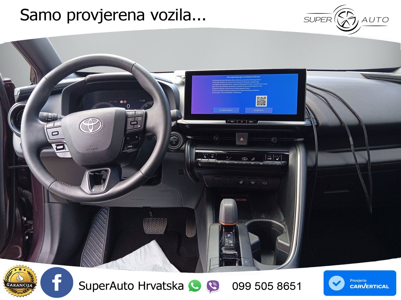 Toyota C-HR 2.0 (223 KS) PHEV e-CVT Team Deutschland LED+GR SJED+ACC